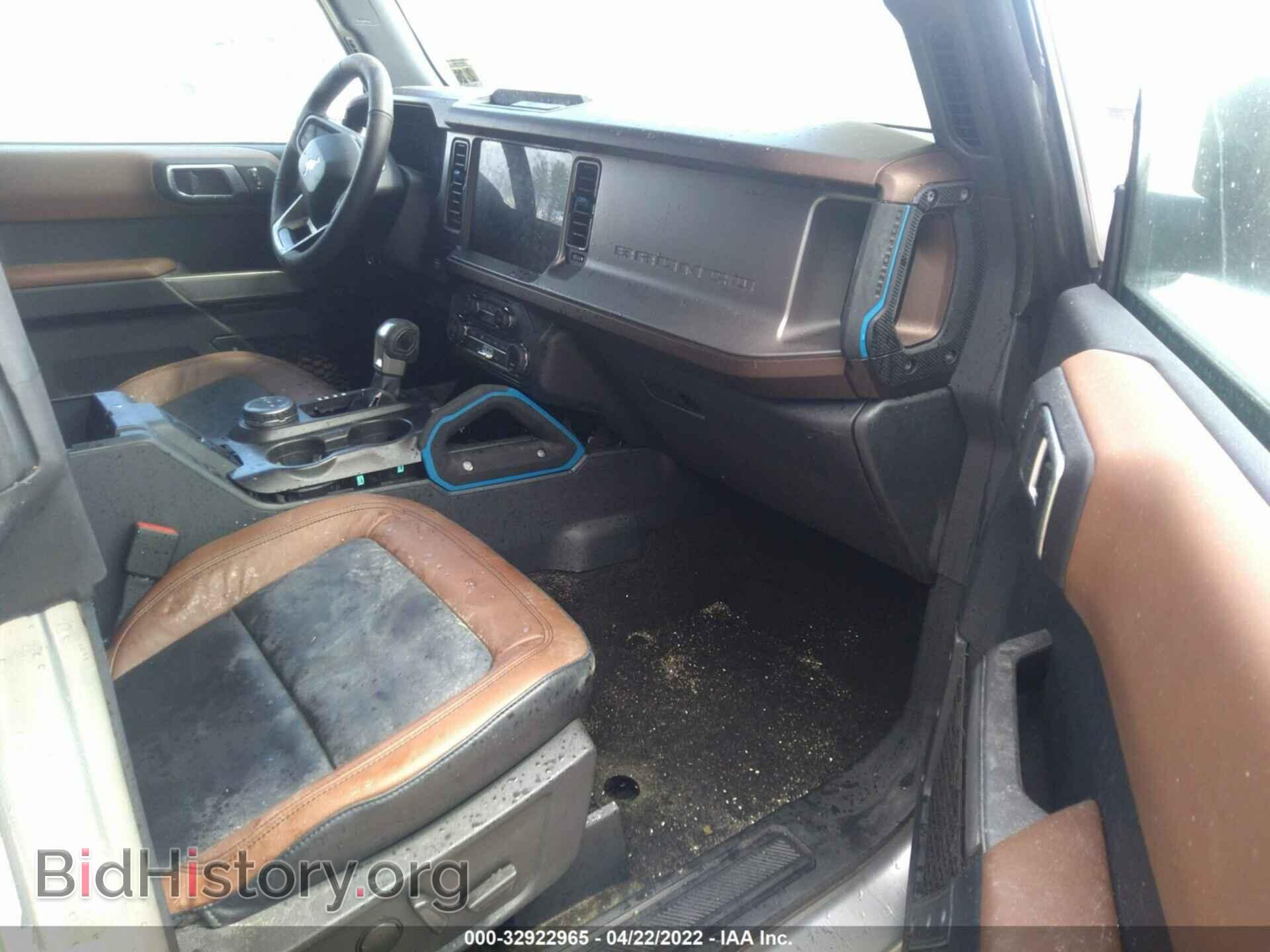 2021 FORD BRONCO - VIN: 1FMEE5BP2MLB07811 - Photo 5