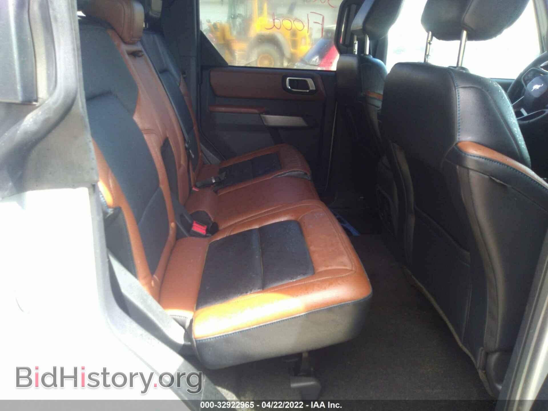 2021 FORD BRONCO - VIN: 1FMEE5BP2MLB07811 - Photo 8