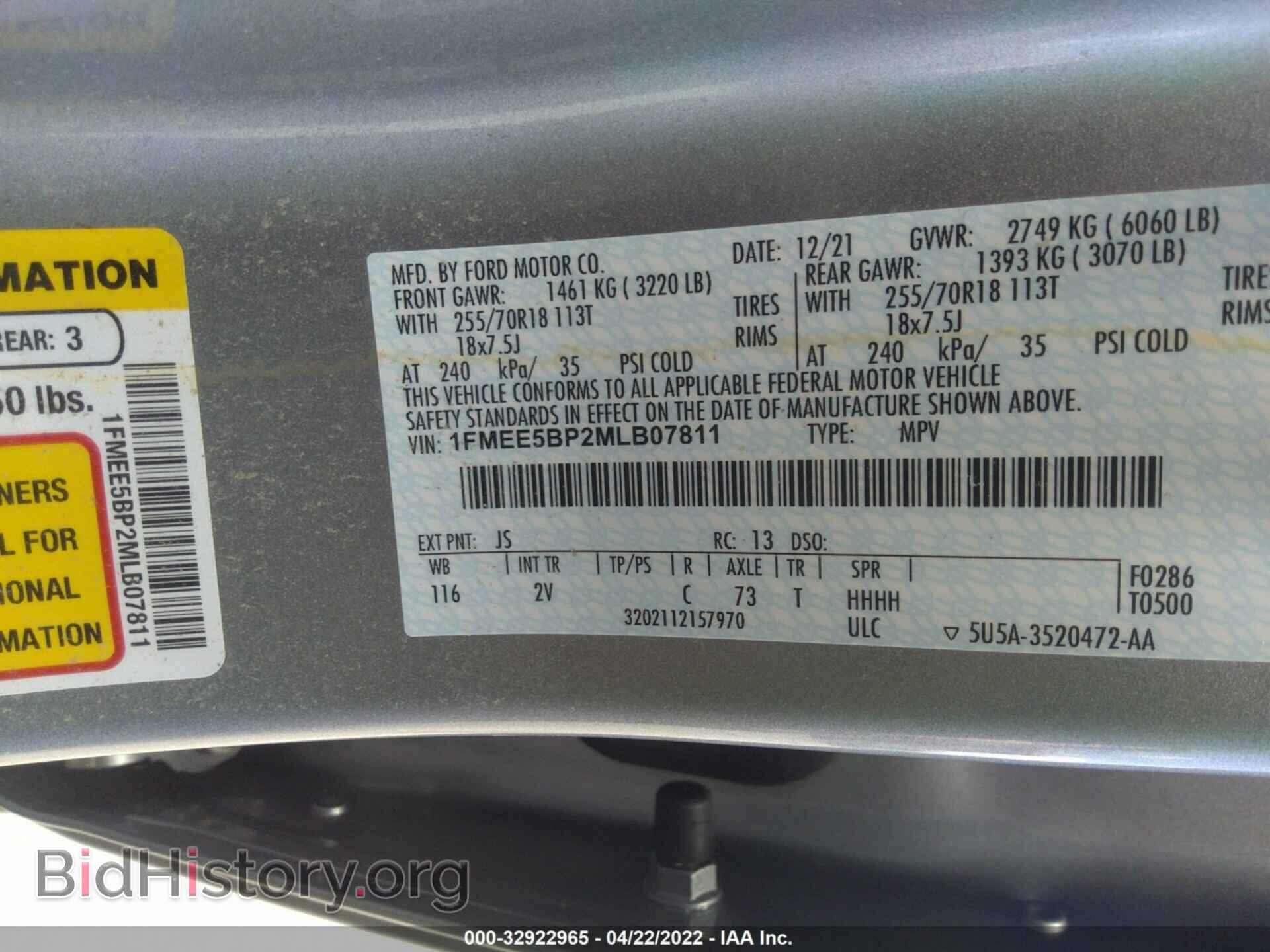 2021 FORD BRONCO - VIN: 1FMEE5BP2MLB07811 - Photo 9