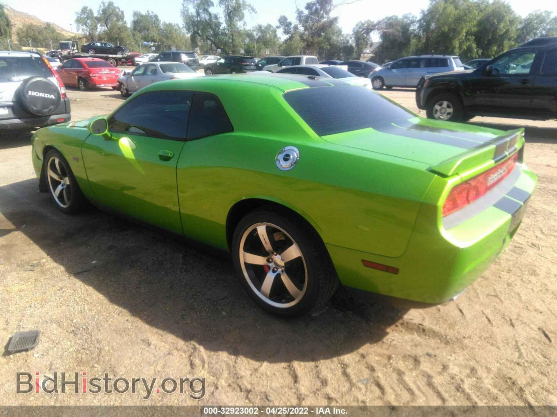 2011 DODGE CHALLENGER - VIN: 2B3CJ7DJ4BH589494 - Photo 3