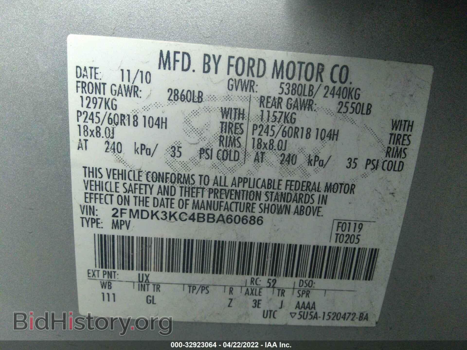 2011 FORD EDGE - VIN: 2FMDK3KC4BBA60686 - Фото 9