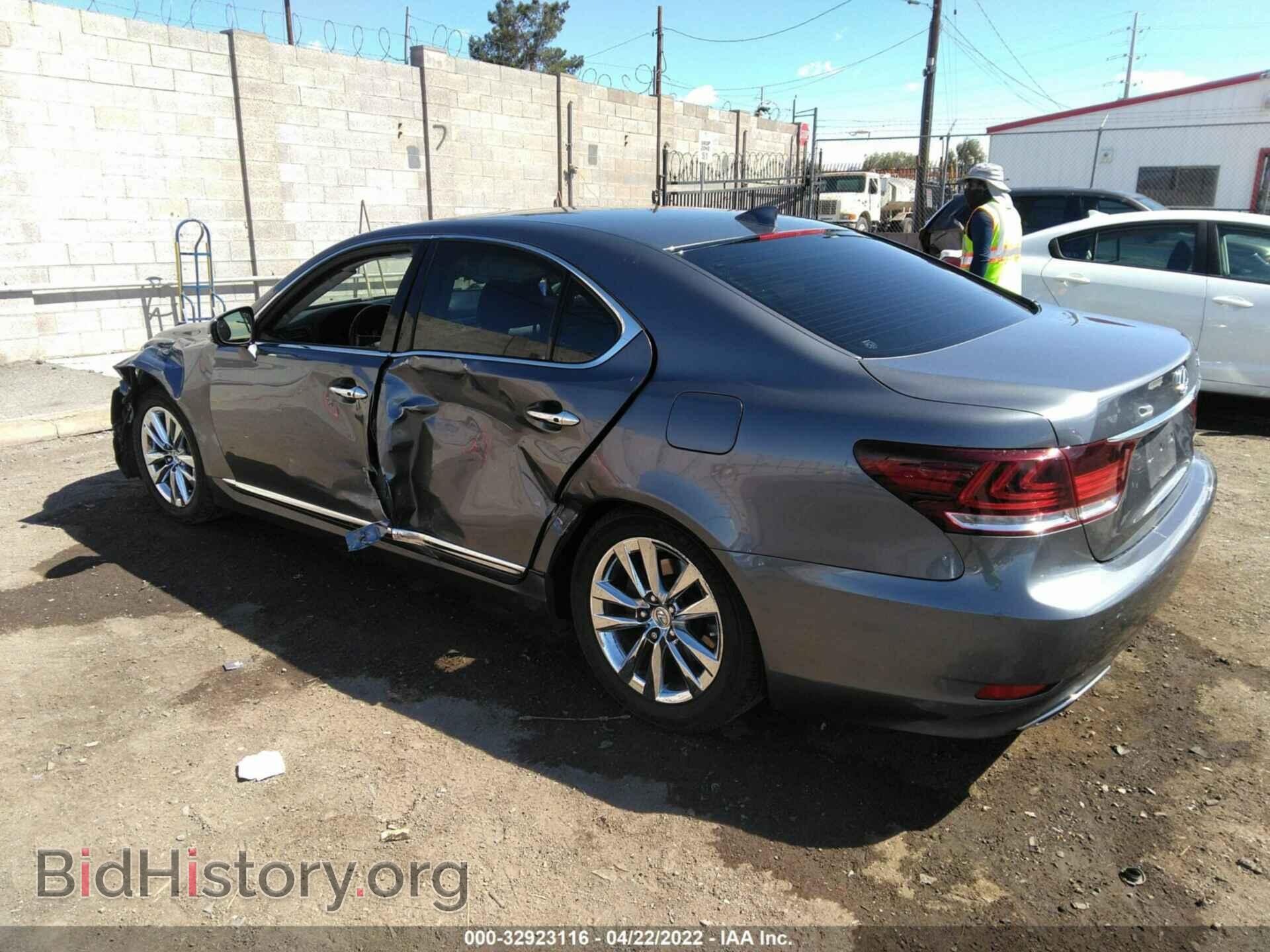 2014 LEXUS LS 460 - VIN: JTHBL5EF1E5127651 - Photo 3