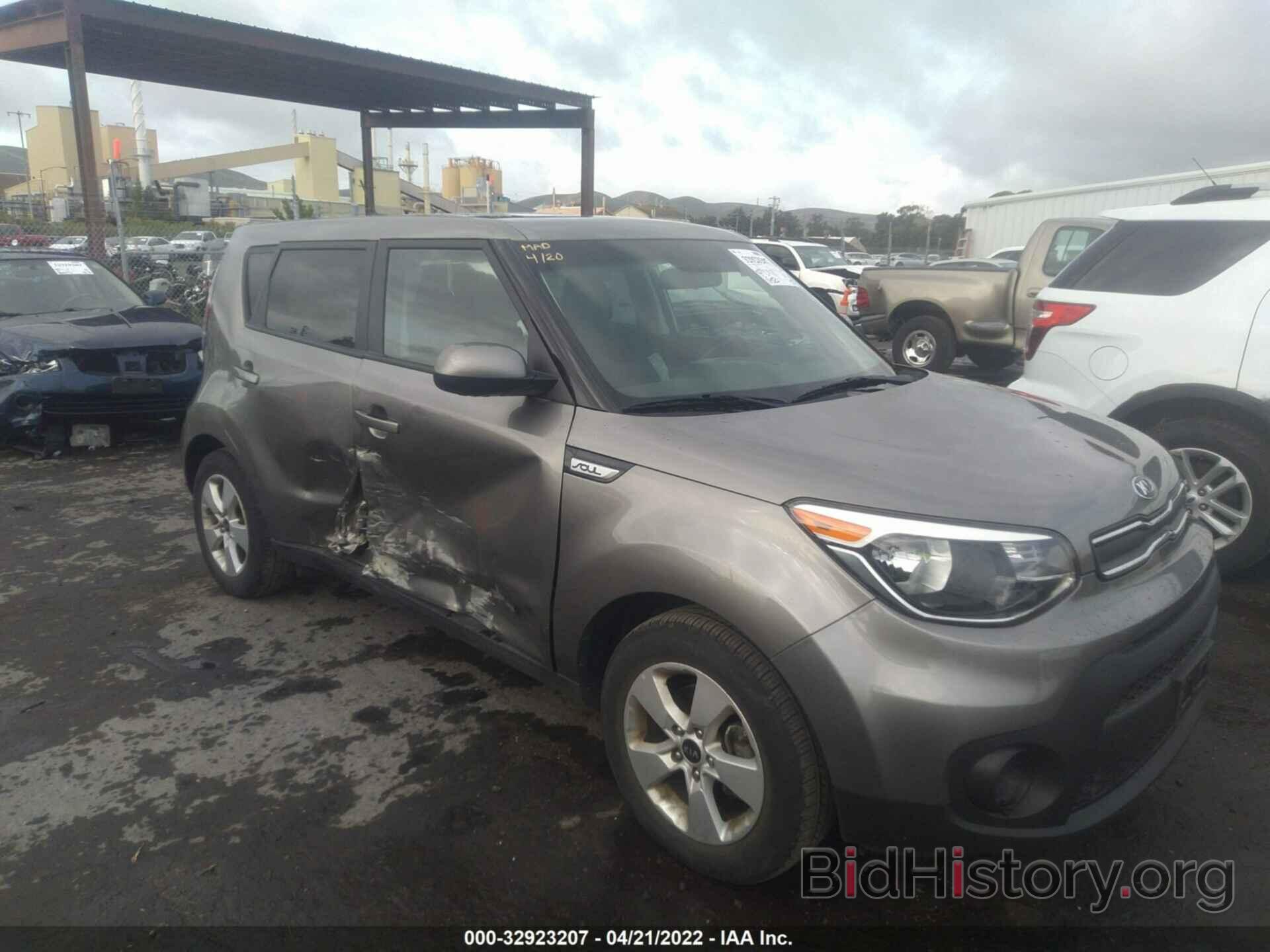 Photo KNDJN2A27J7609404 - KIA SOUL 2018