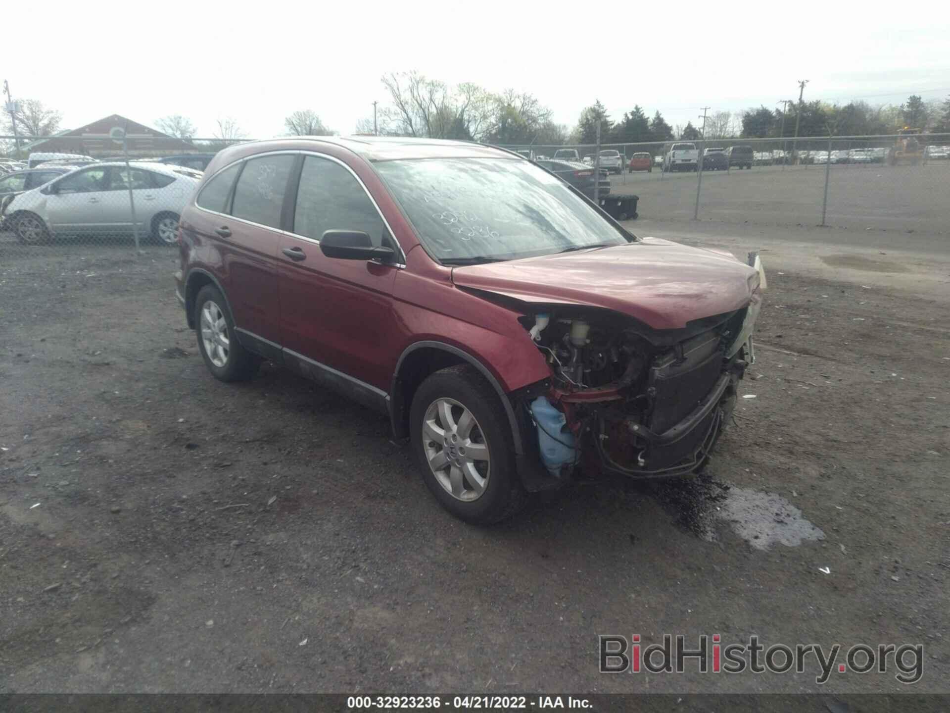 Photo 5J6RE48588L048270 - HONDA CR-V 2008