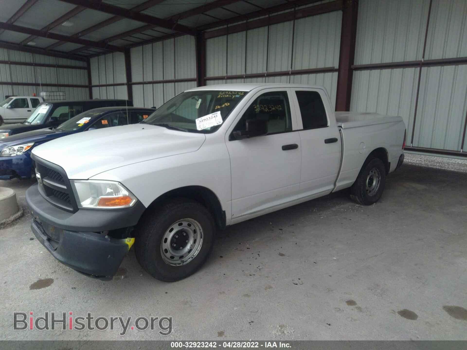 2012 RAM 1500 - VIN: 1C6RD7FP0CS205746 - Photo 2