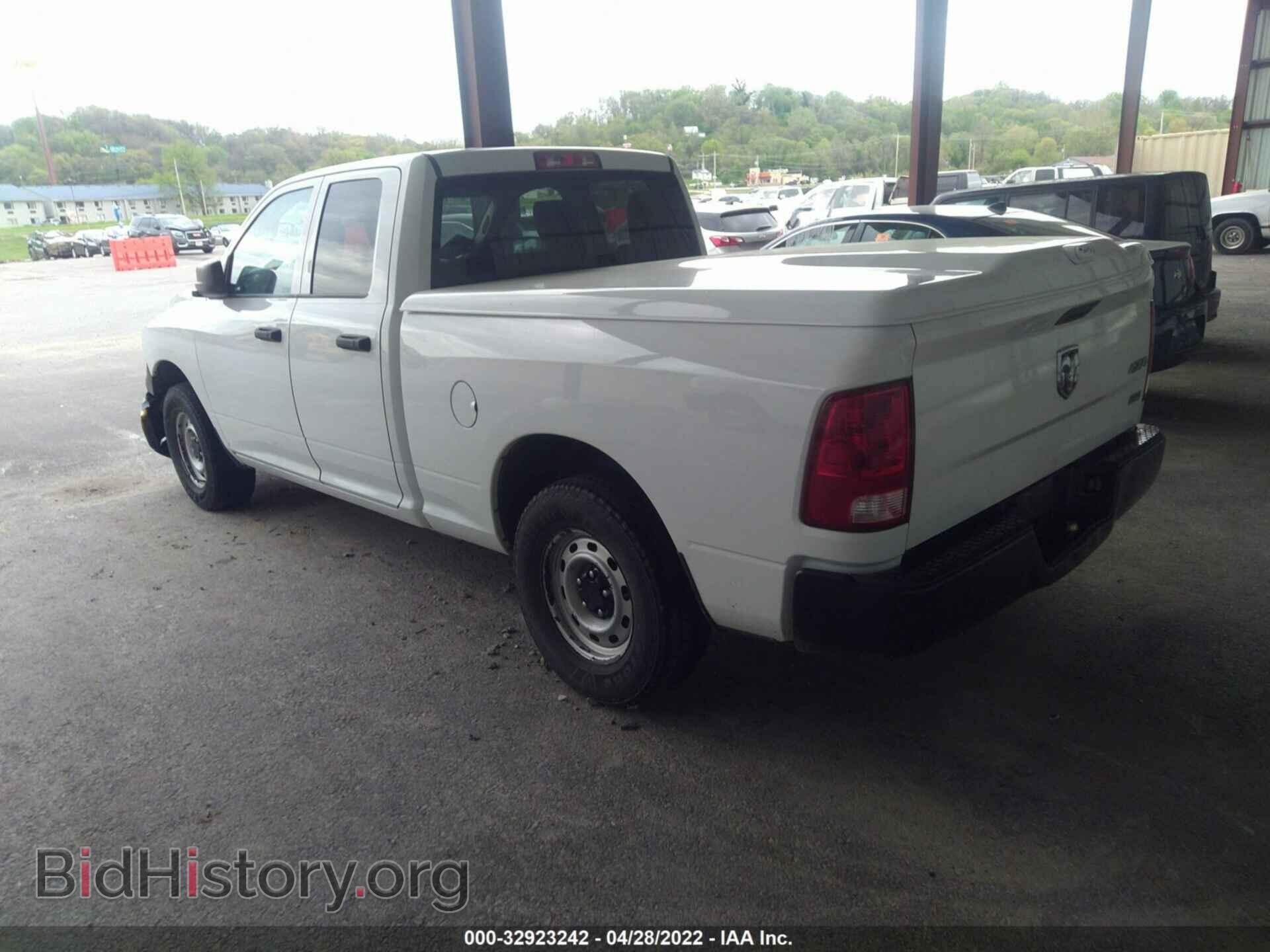 2012 RAM 1500 - VIN: 1C6RD7FP0CS205746 - Photo 3