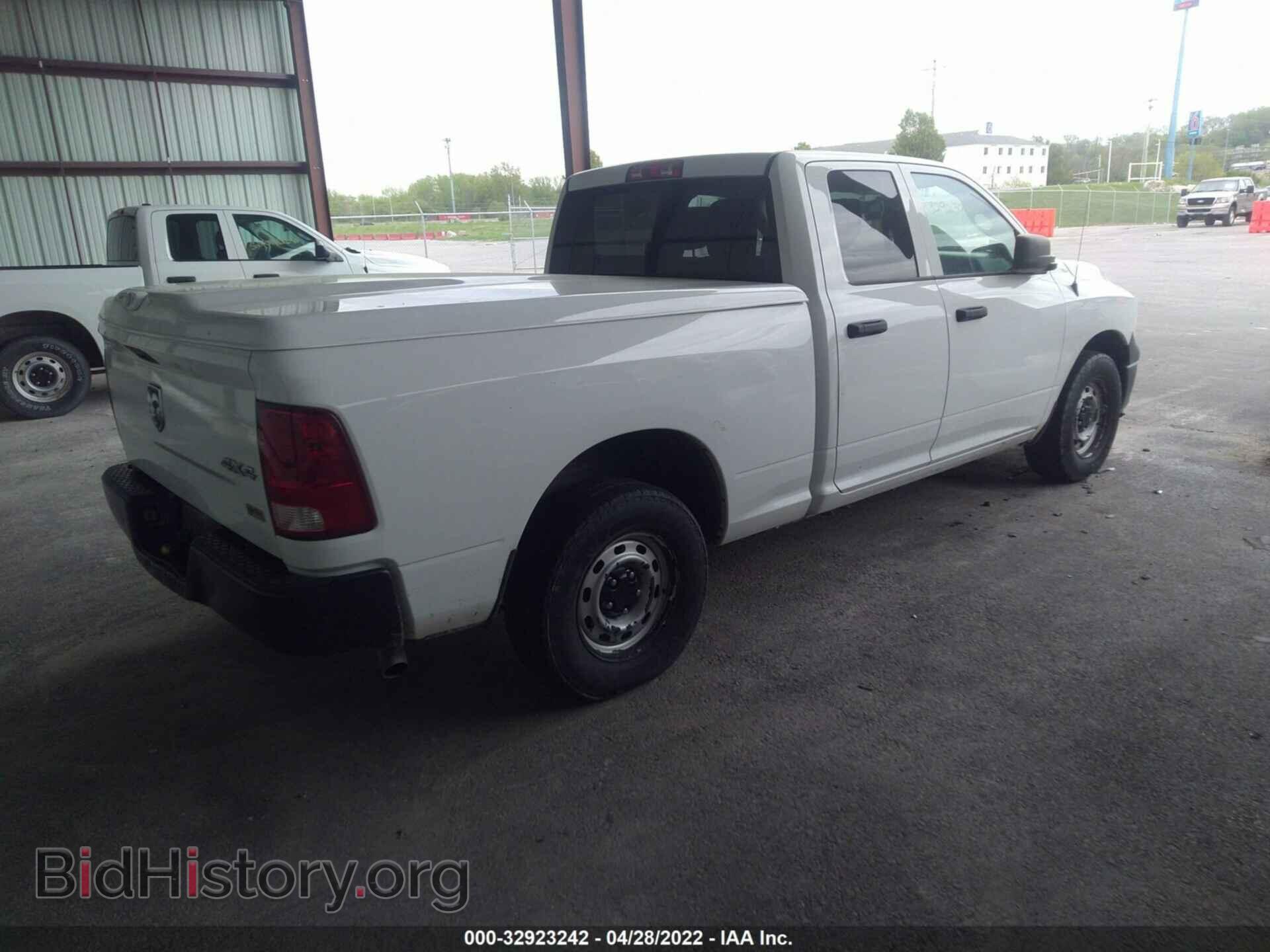2012 RAM 1500 - VIN: 1C6RD7FP0CS205746 - Photo 4
