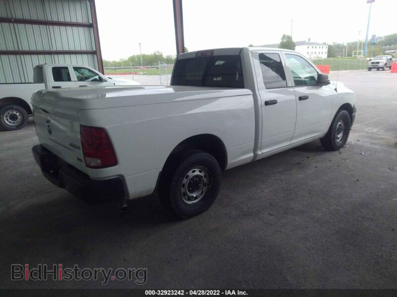 2012 RAM 1500 (VIN 1C6RD7FP0CS205746) — photo 4 of 11