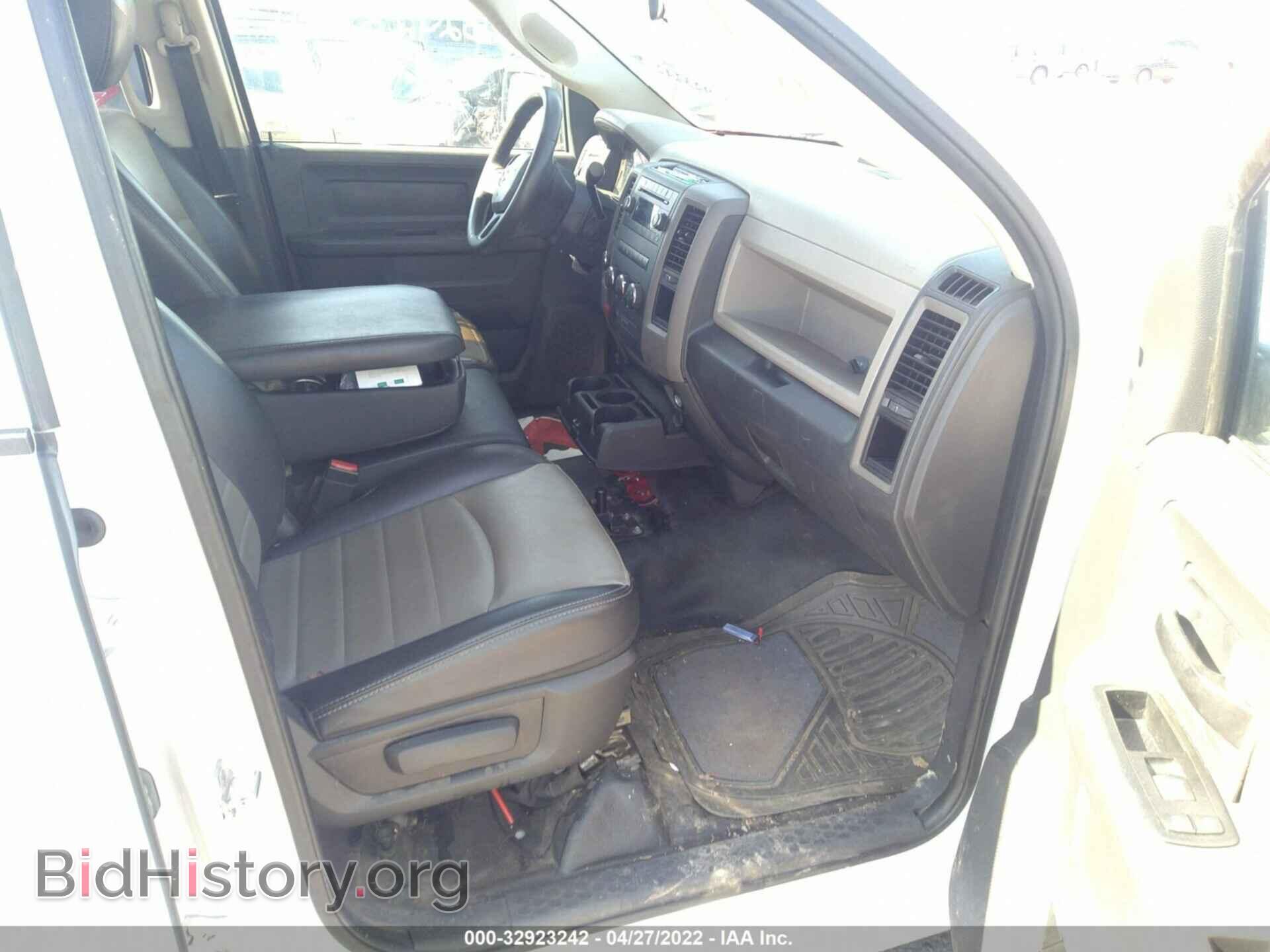 2012 RAM 1500 - VIN: 1C6RD7FP0CS205746 - Photo 5