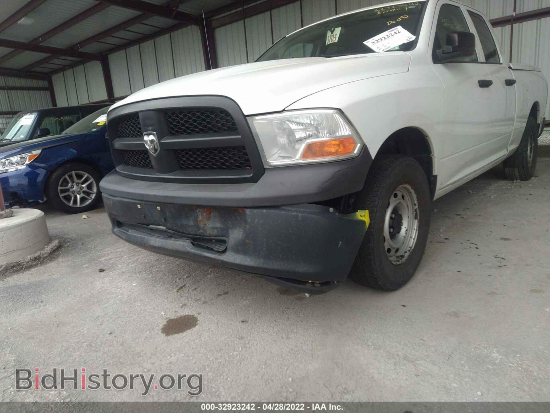 2012 RAM 1500 - VIN: 1C6RD7FP0CS205746 - Photo 6
