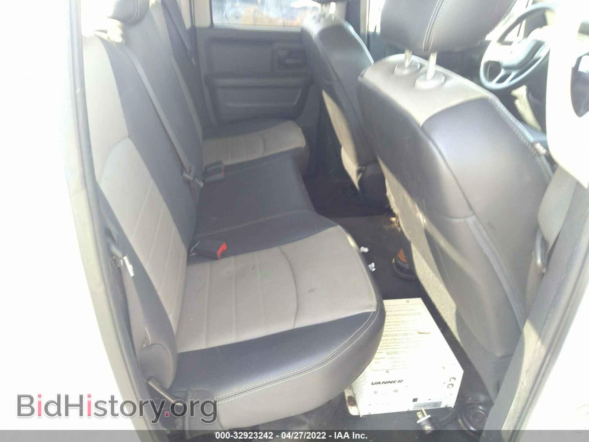 2012 RAM 1500 - VIN: 1C6RD7FP0CS205746 - Photo 8