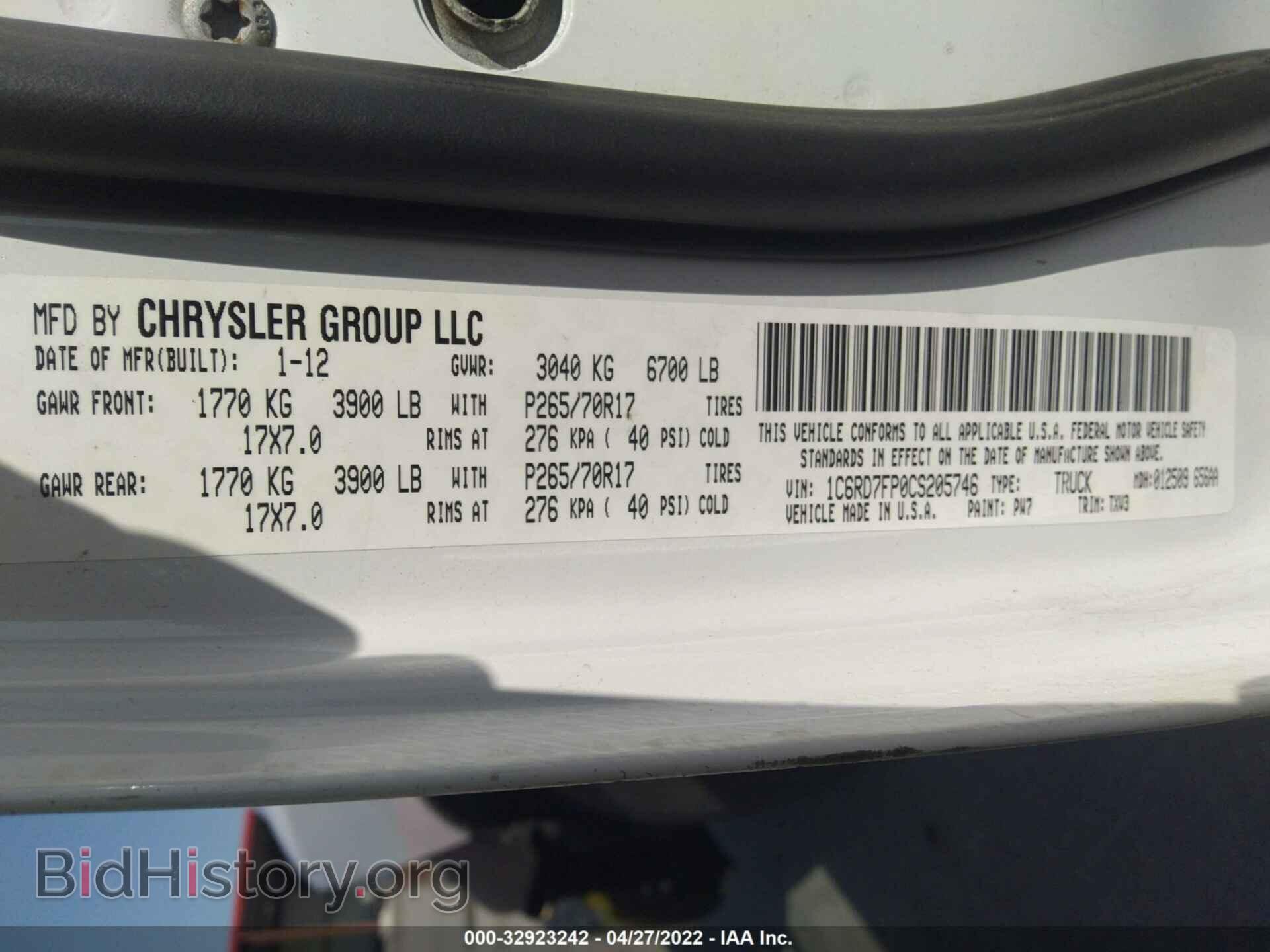 2012 RAM 1500 - VIN: 1C6RD7FP0CS205746 - Photo 9
