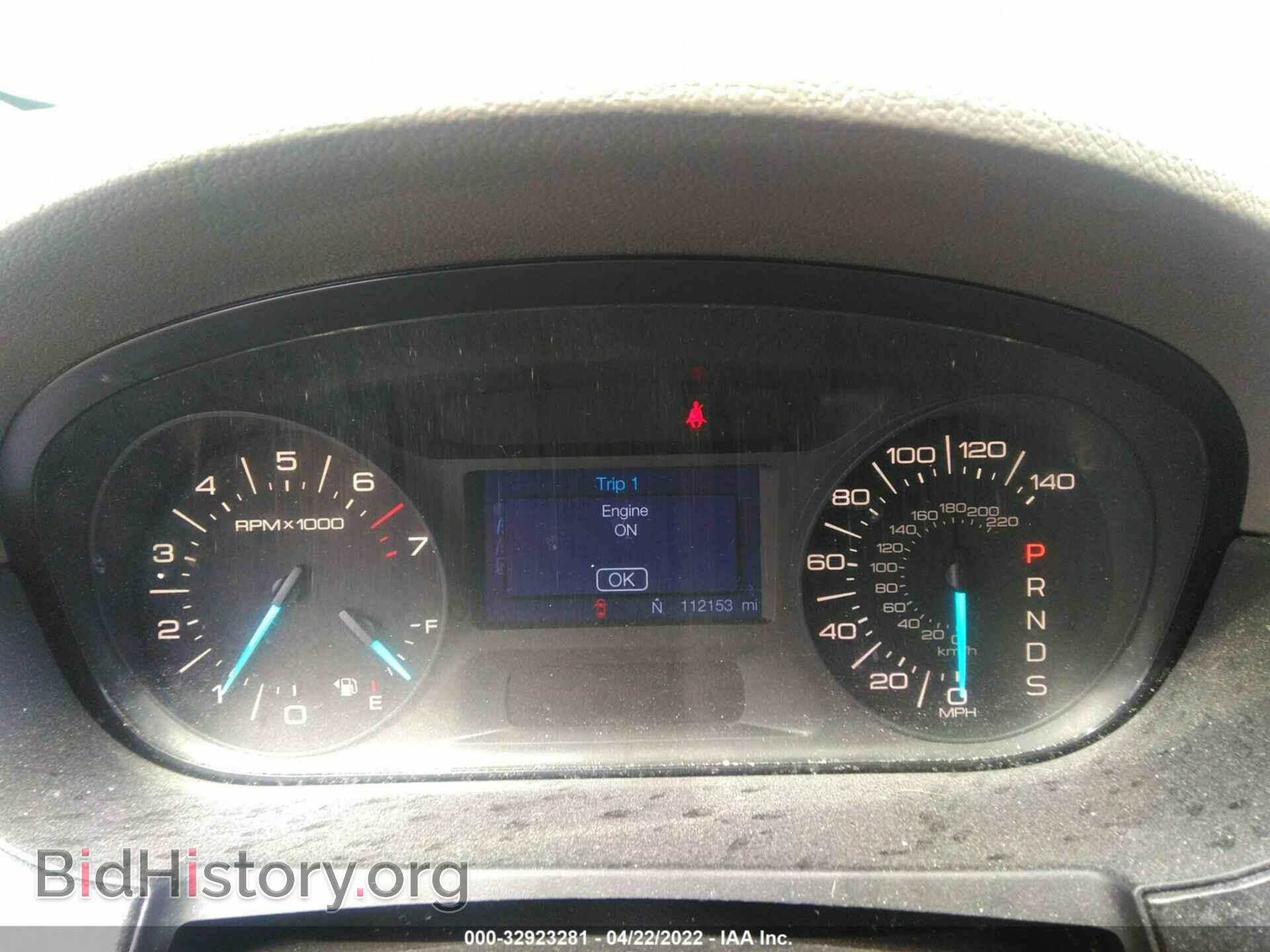2013 FORD EDGE - VIN: 2FMDK3GC3DBA86014 - Фото 7