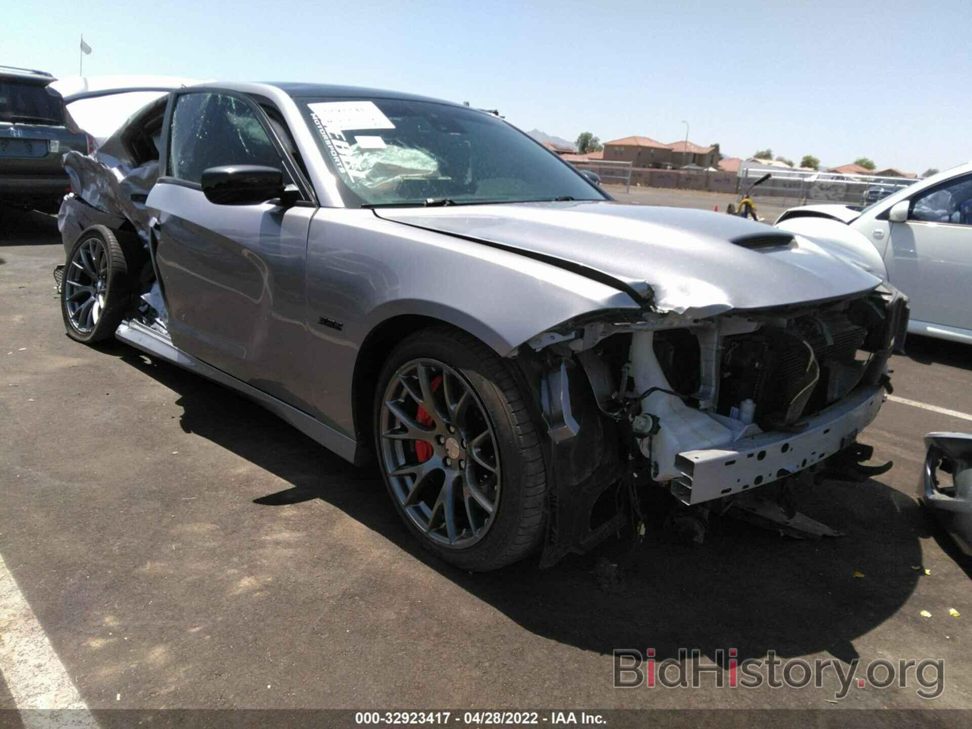 Photo 2C3CDXEJ2FH501072 - DODGE CHARGER 2015