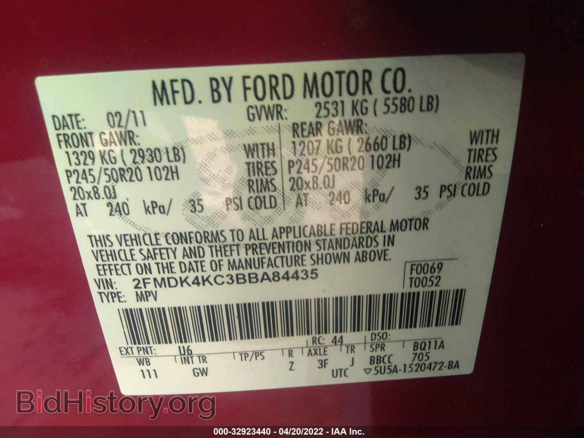 2011 FORD EDGE - VIN: 2FMDK4KC3BBA84435 - Фото 9