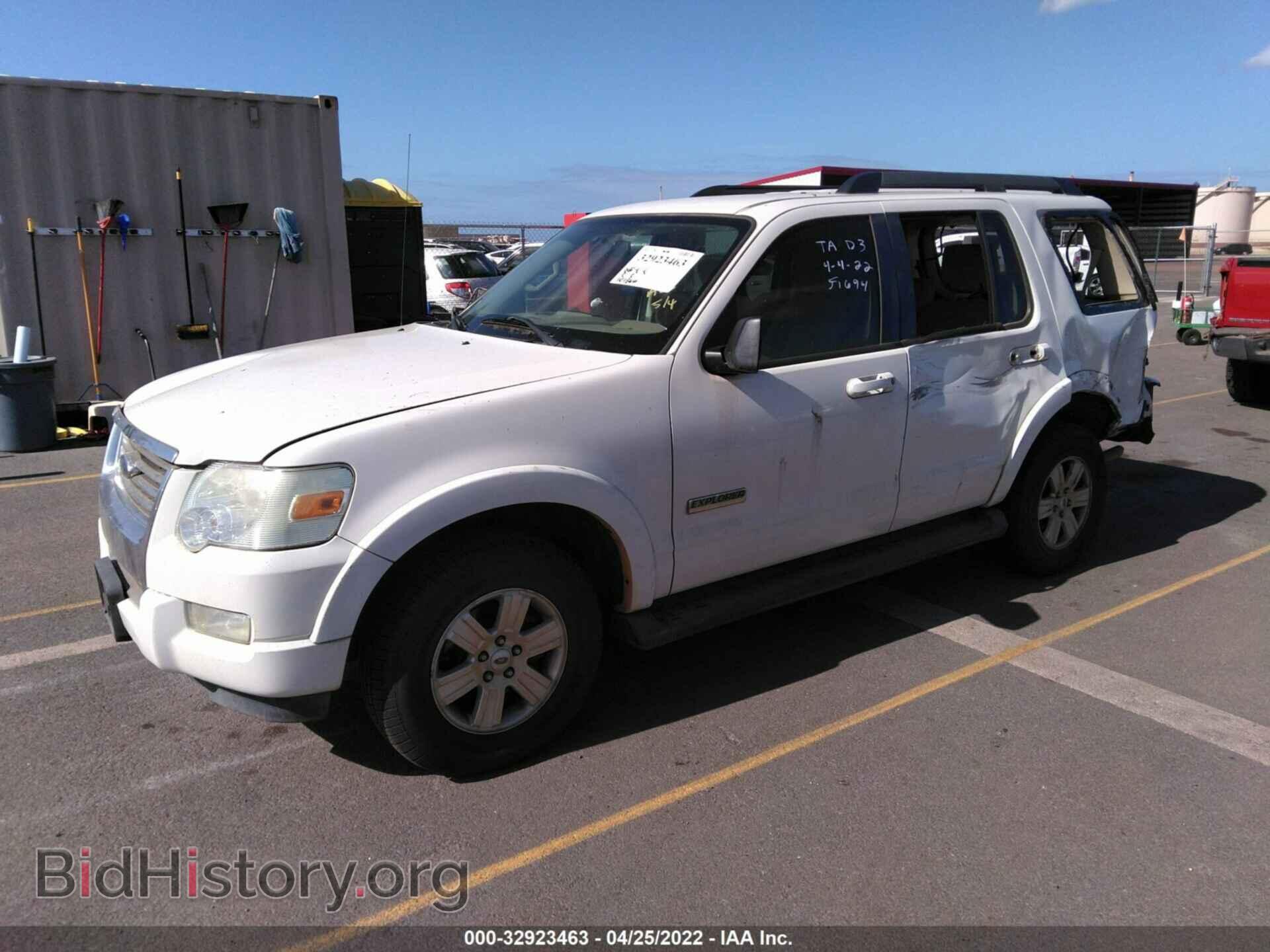2008 FORD EXPLORER - VIN: 1FMEU73E88UA47769 - Фото 2