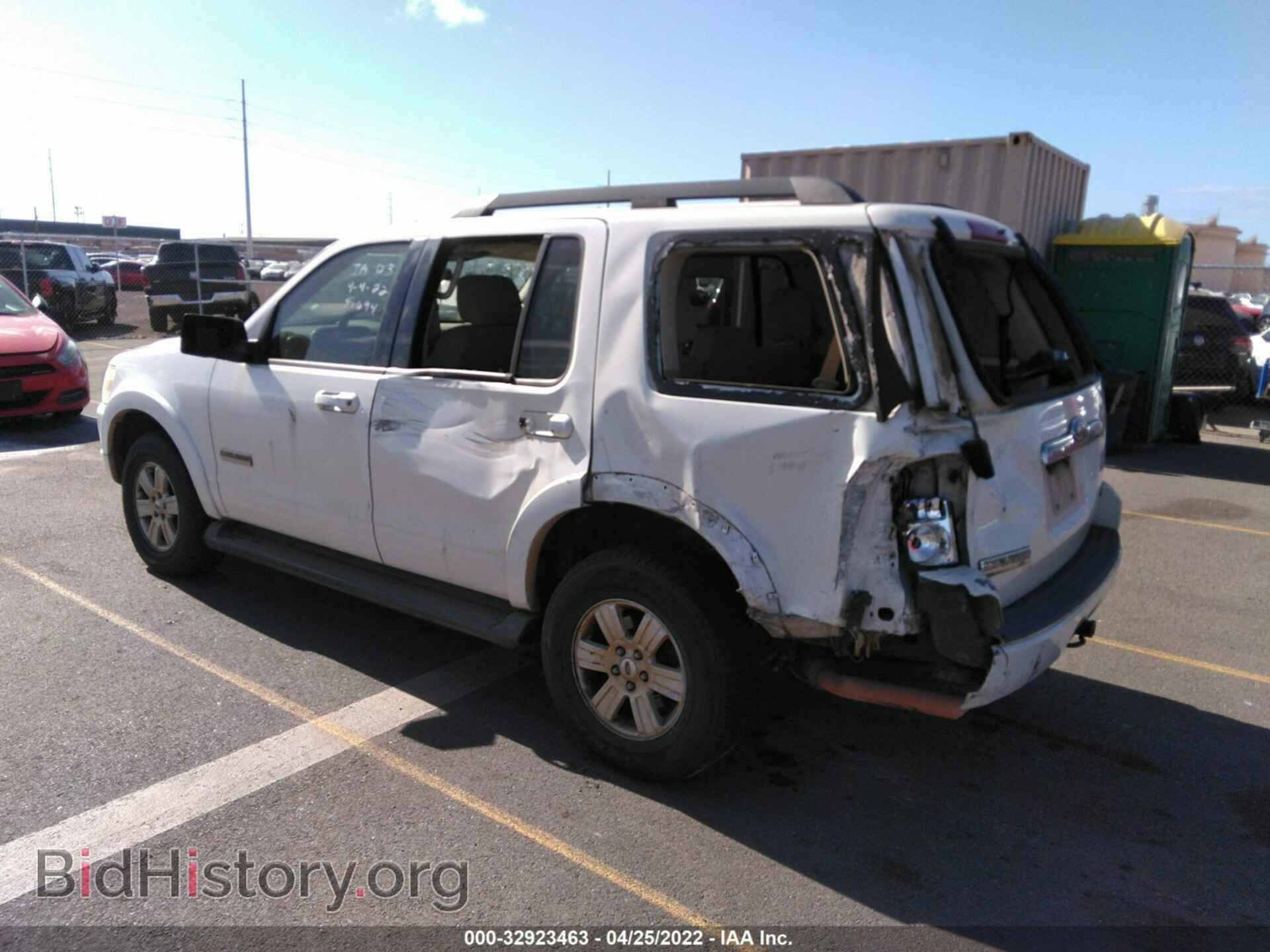 2008 FORD EXPLORER - VIN: 1FMEU73E88UA47769 - Фото 3