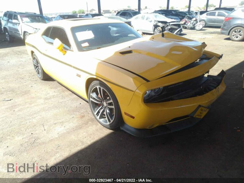2012 Dodge CHALLENGER Yellow Jacket (VIN 2C3CDYCJ2CH244046) — photo 1 of 11, IAAI, damage: front end