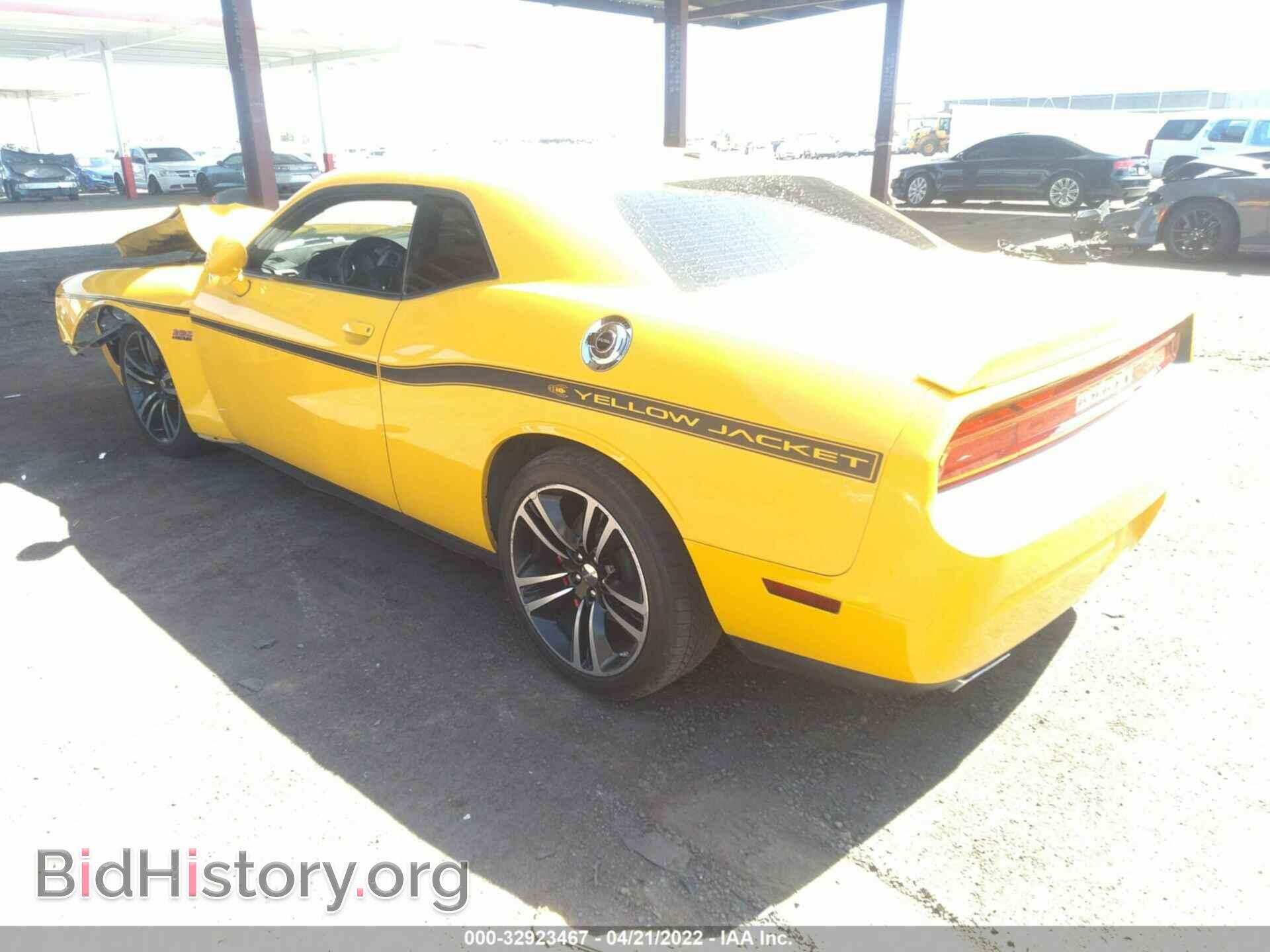 2012 DODGE CHALLENGER - VIN: 2C3CDYCJ2CH244046 - Фото 3