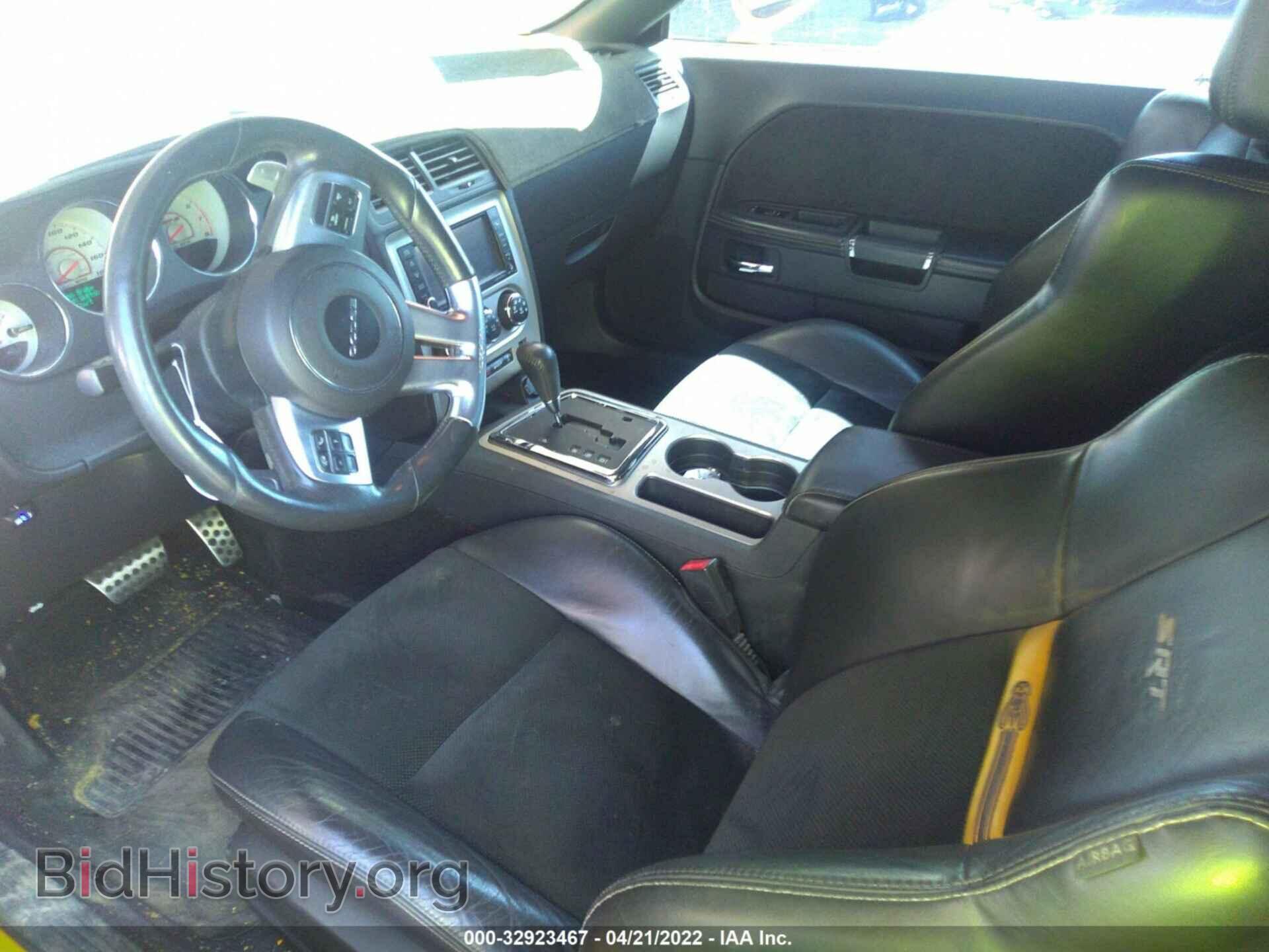 2012 DODGE CHALLENGER - VIN: 2C3CDYCJ2CH244046 - Фото 5