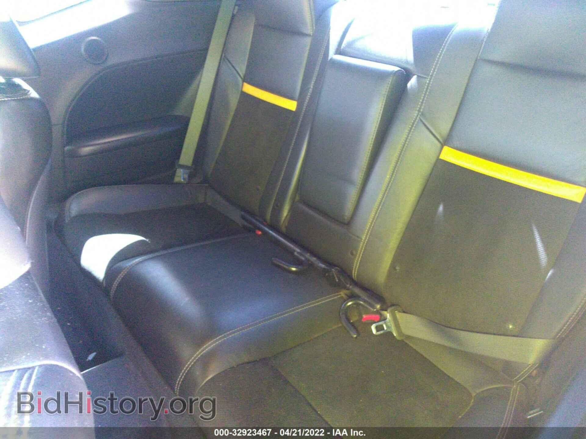 2012 DODGE CHALLENGER - VIN: 2C3CDYCJ2CH244046 - Фото 8
