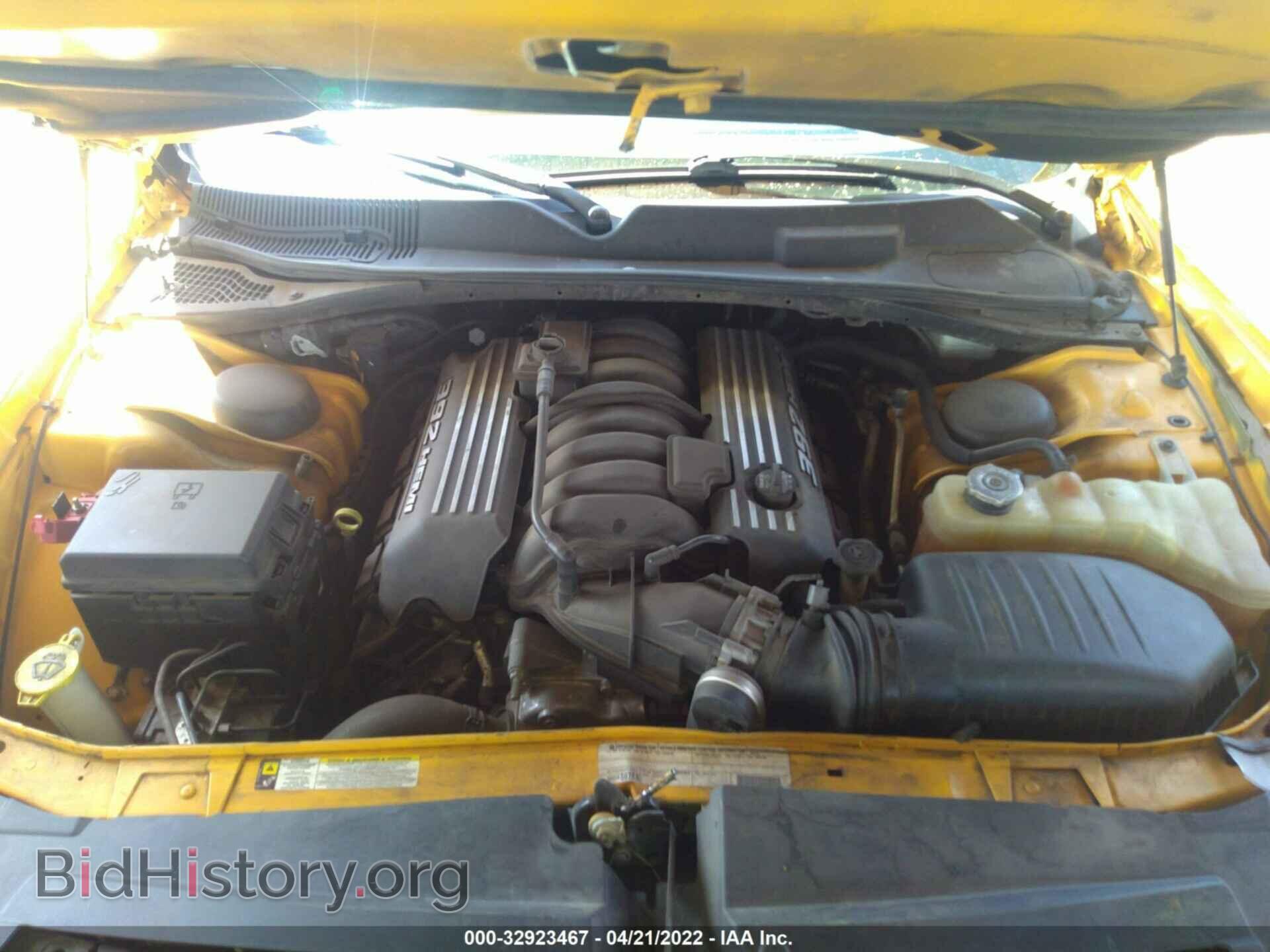 2012 DODGE CHALLENGER - VIN: 2C3CDYCJ2CH244046 - Фото 10