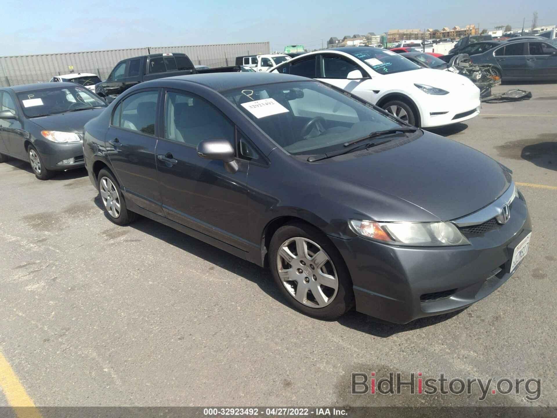 Photo 2HGFA1F54BH302813 - HONDA CIVIC SDN 2011