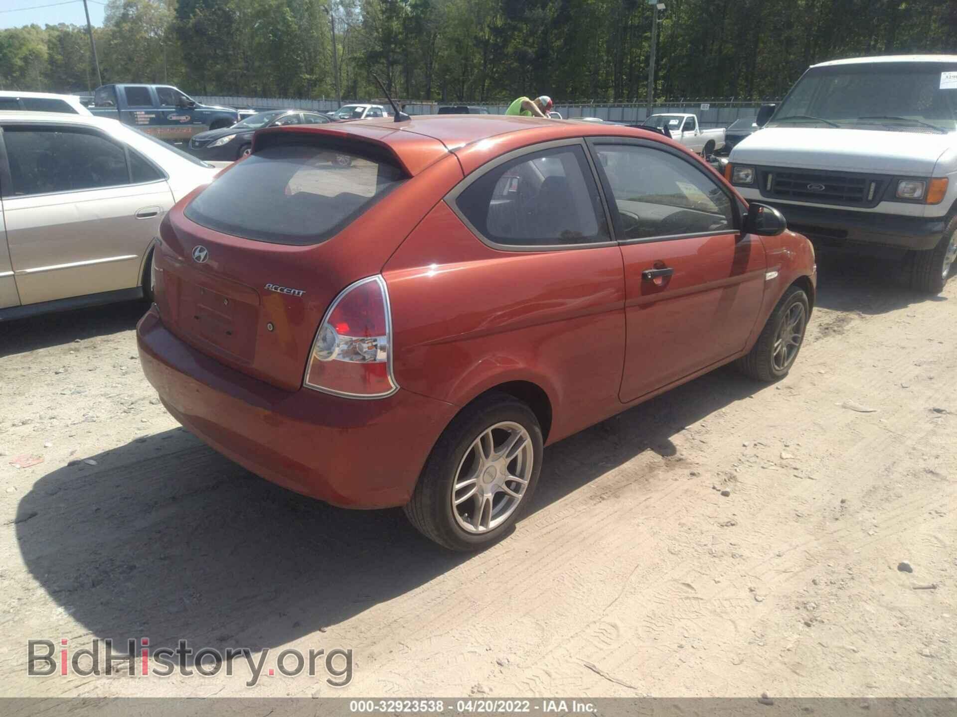 2007 HYUNDAI ACCENT - VIN: KMHCM36C47U017743 - Фото 4