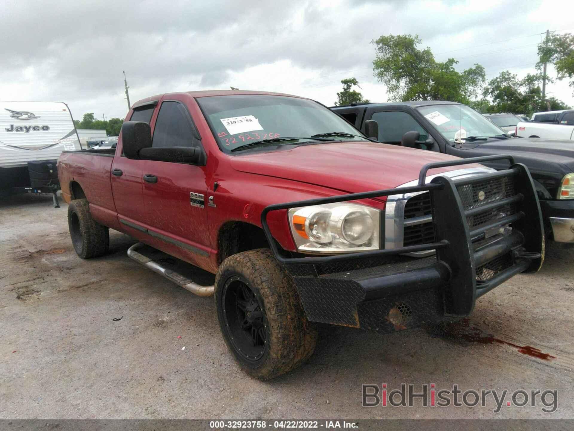 Photo 3D7KS28A07G850704 - DODGE RAM 2500 2007