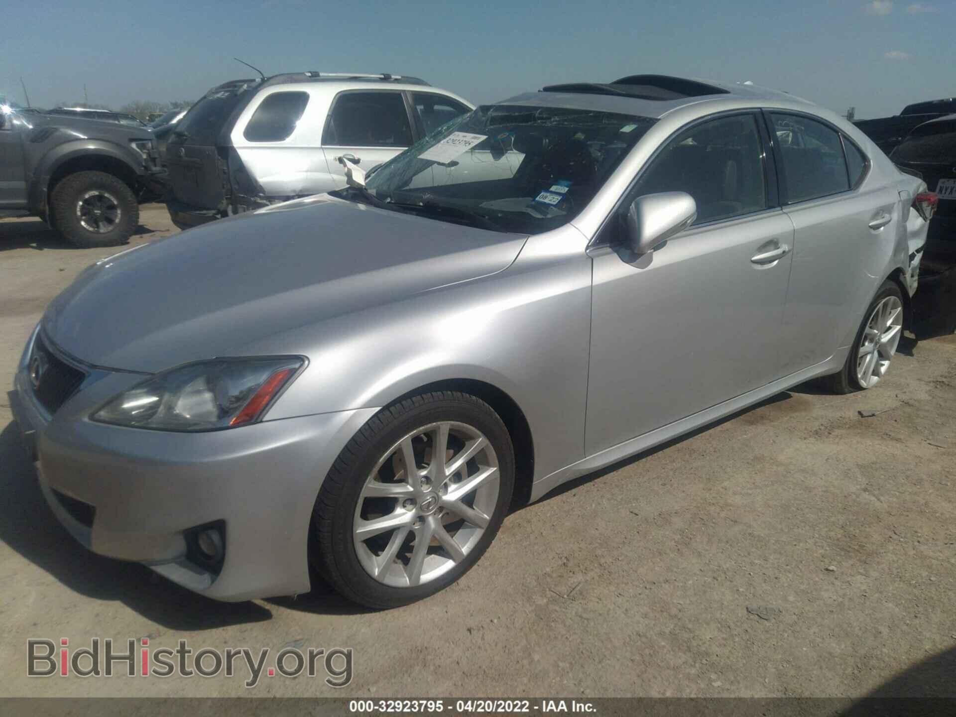 2012 LEXUS IS 250 - VIN: JTHCF5C25C5054535 - Фото 2
