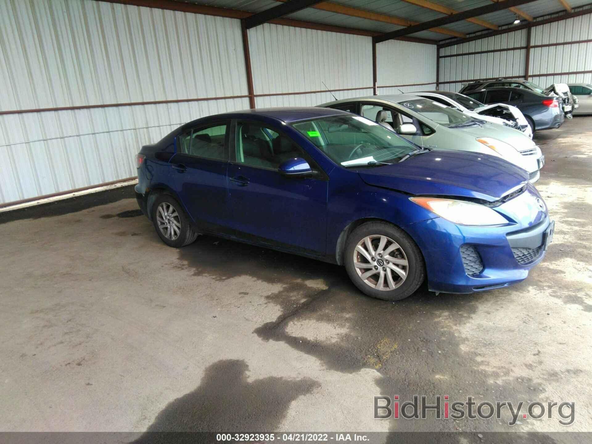 Photo JM1BL1VPXD1735306 - MAZDA MAZDA3 2013