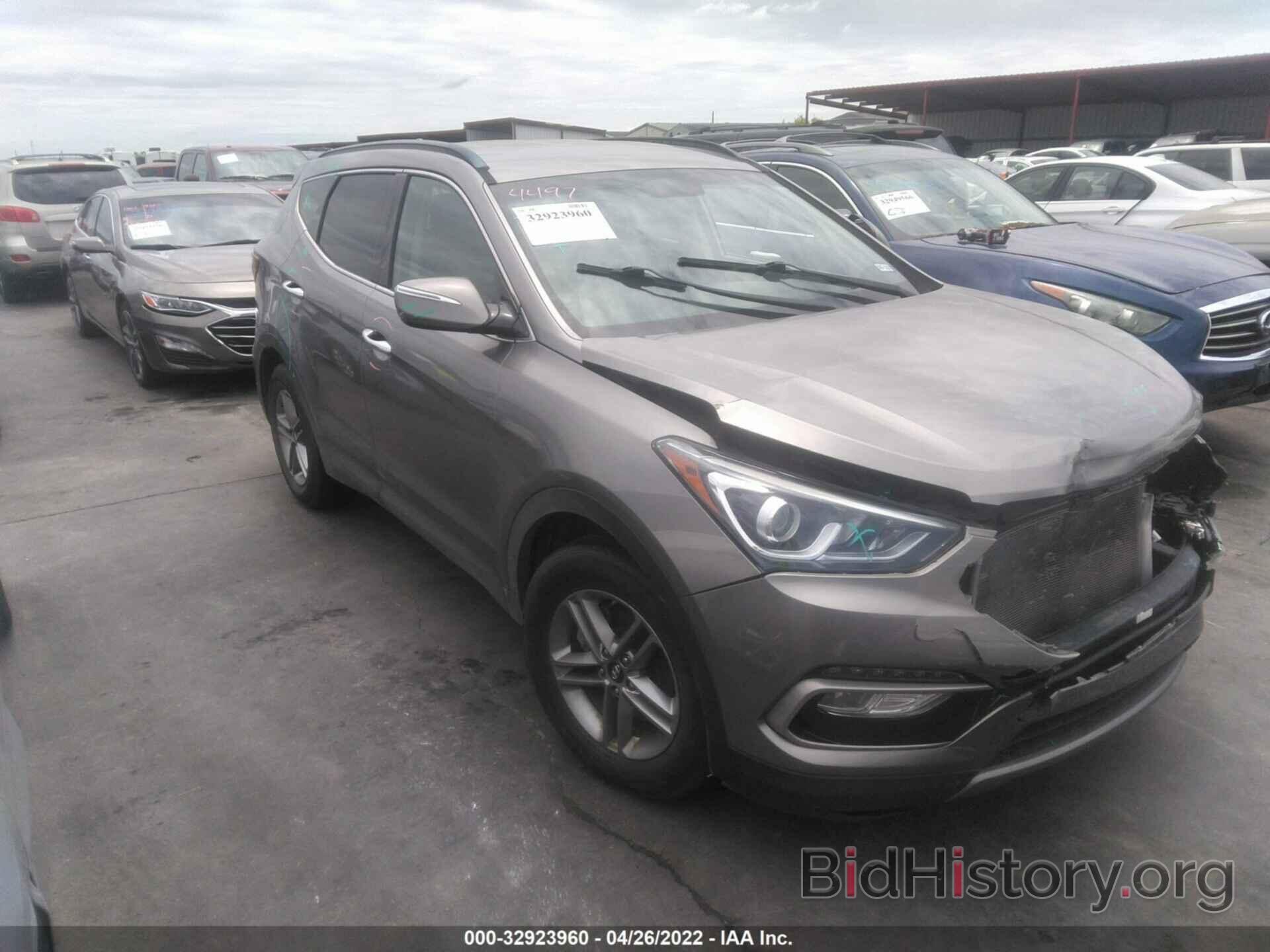 Фотография 5NMZU3LB5HH037468 - HYUNDAI SANTA FE SPORT 2017