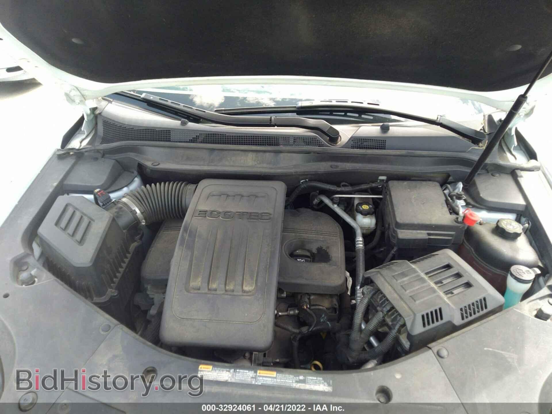 2014 GMC TERRAIN - VIN: 2GKALMEK1E6335901 - Photo 10