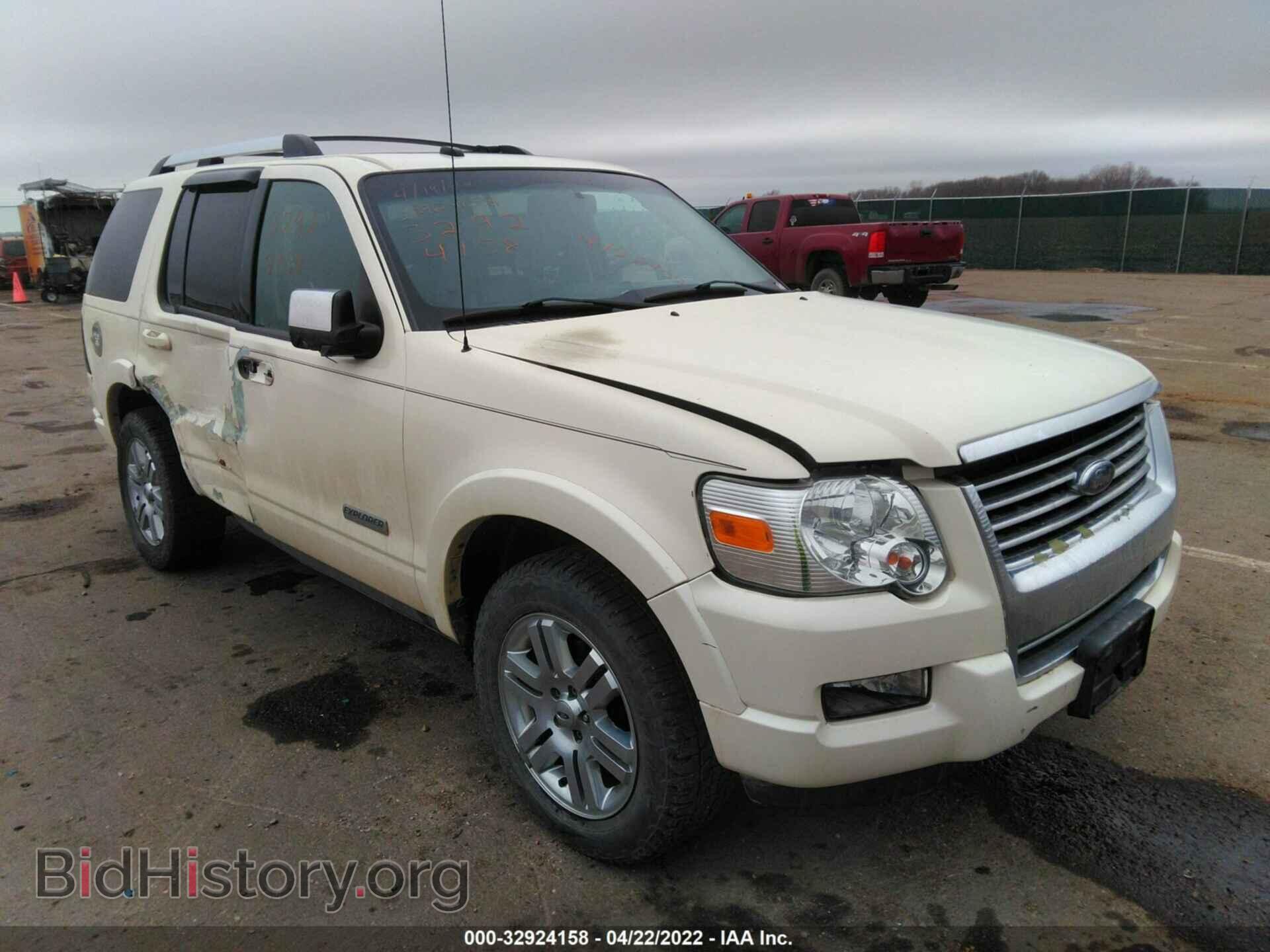 Photo 1FMEU75E68UA51168 - FORD EXPLORER 2008