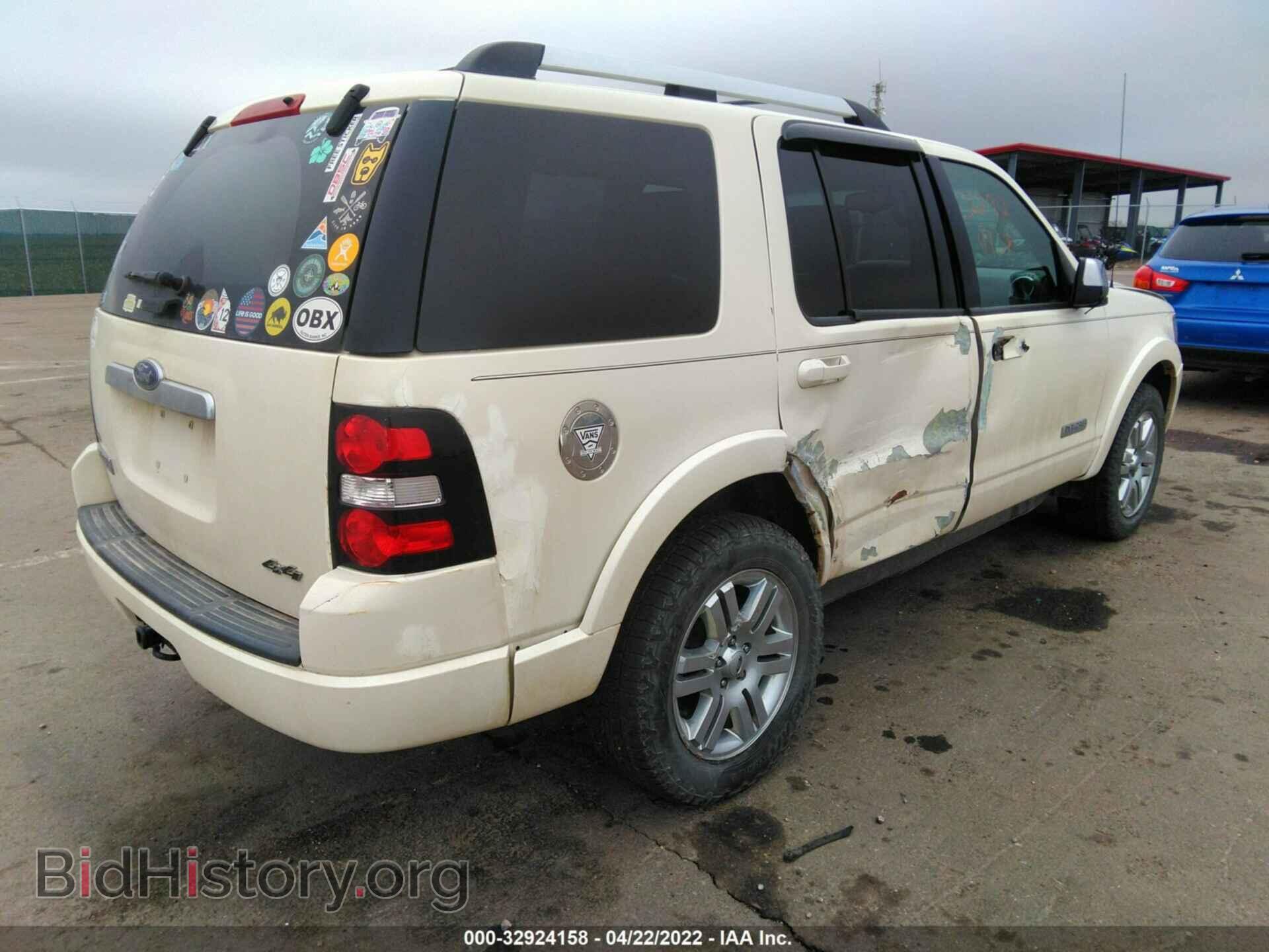 2008 FORD EXPLORER - VIN: 1FMEU75E68UA51168 - Photo 4