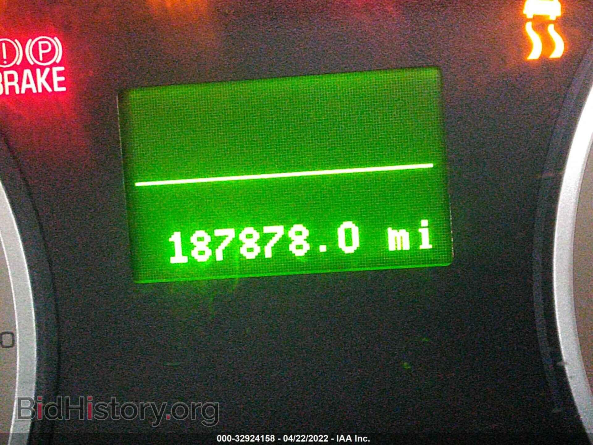 2008 FORD EXPLORER - VIN: 1FMEU75E68UA51168 - Photo 7
