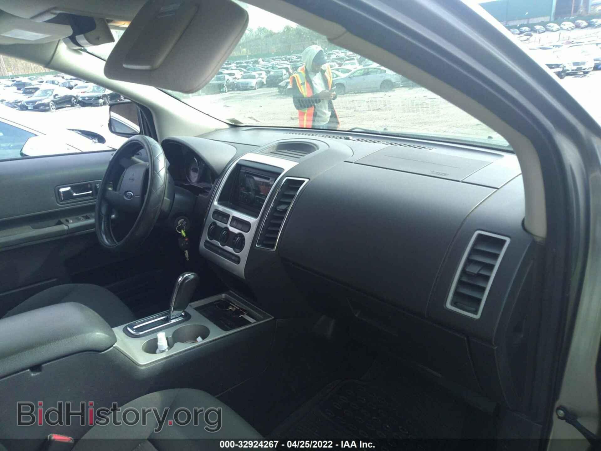 2008 FORD EDGE - VIN: 2FMDK48C08BA16383 - Фото 5
