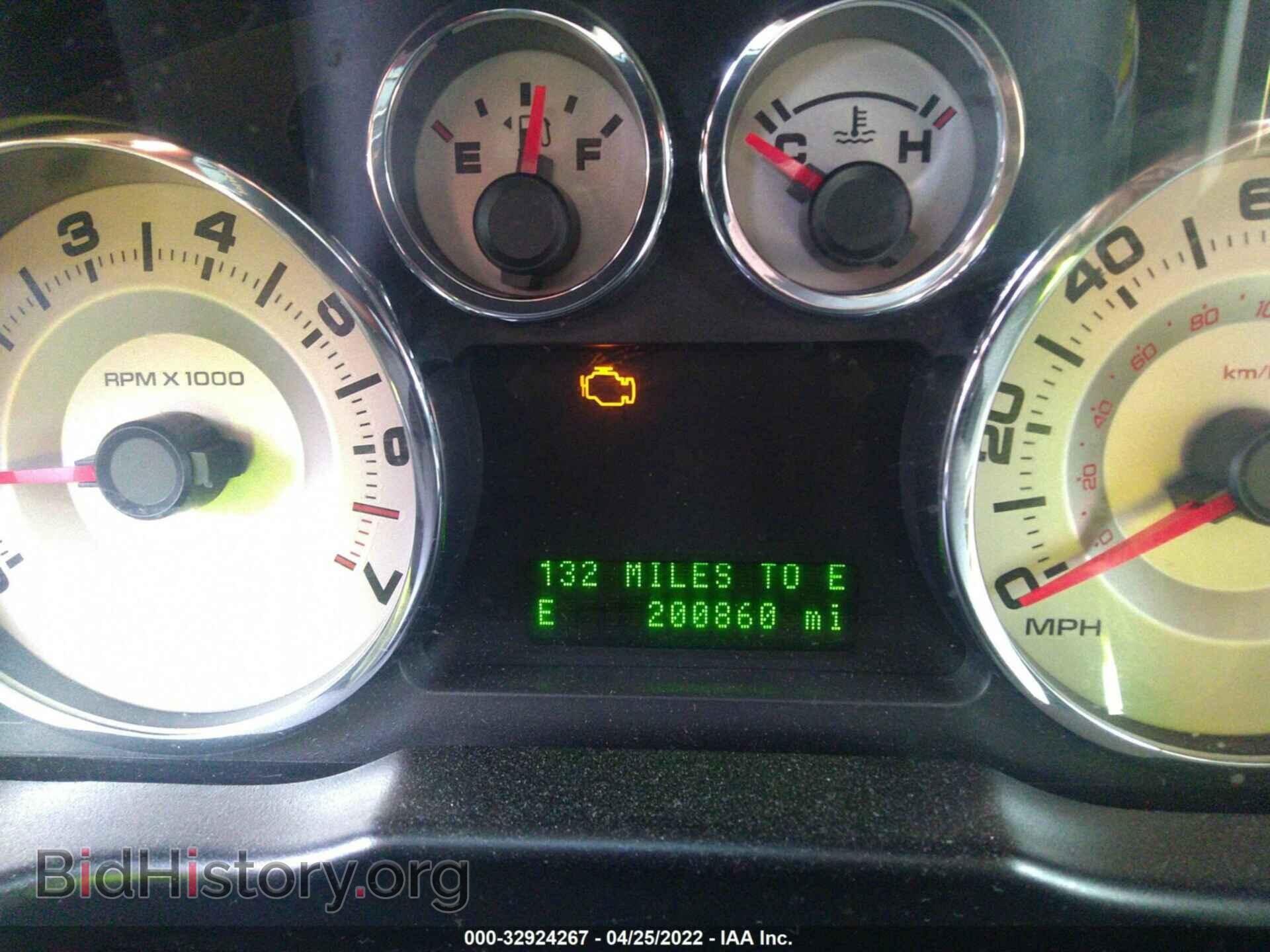 2008 FORD EDGE - VIN: 2FMDK48C08BA16383 - Фото 7