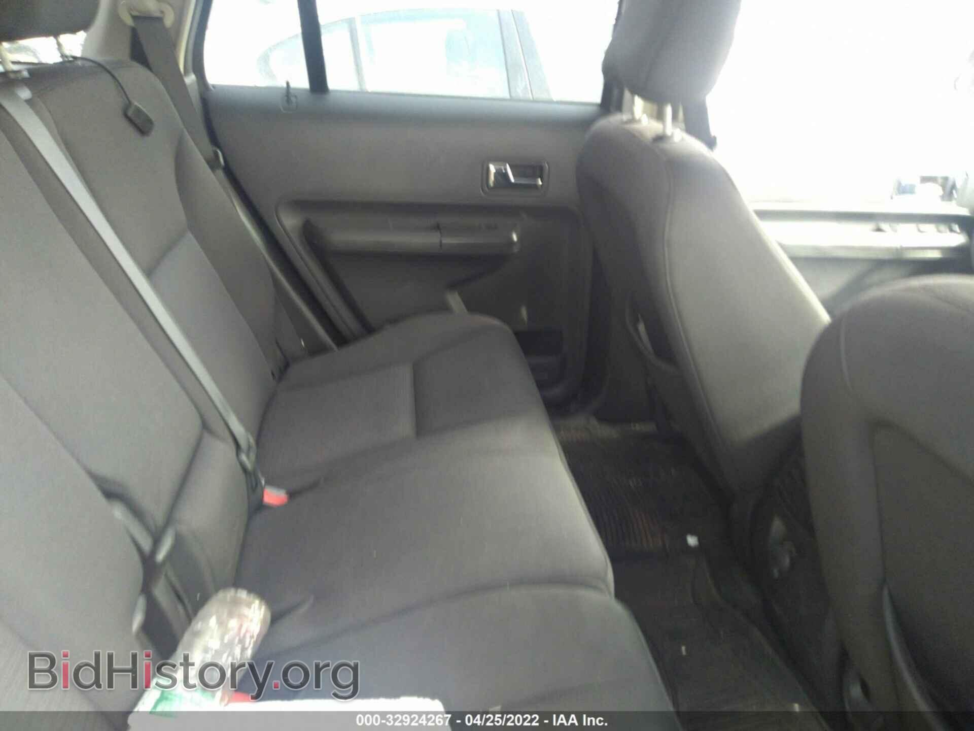 2008 FORD EDGE - VIN: 2FMDK48C08BA16383 - Фото 8