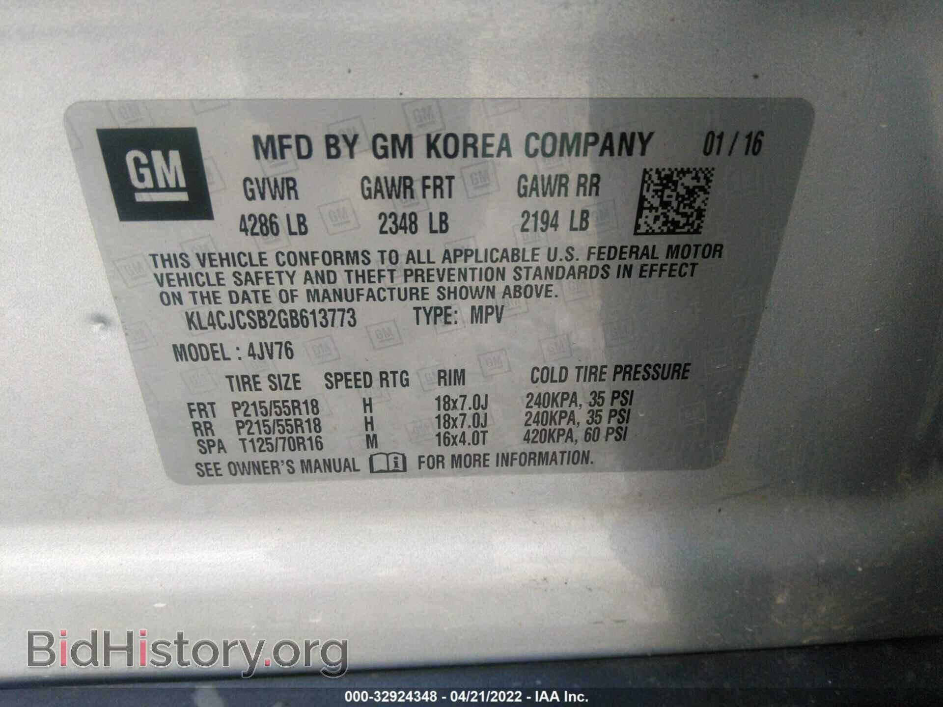 2016 BUICK ENCORE - VIN: KL4CJCSB2GB613773 - Photo 9