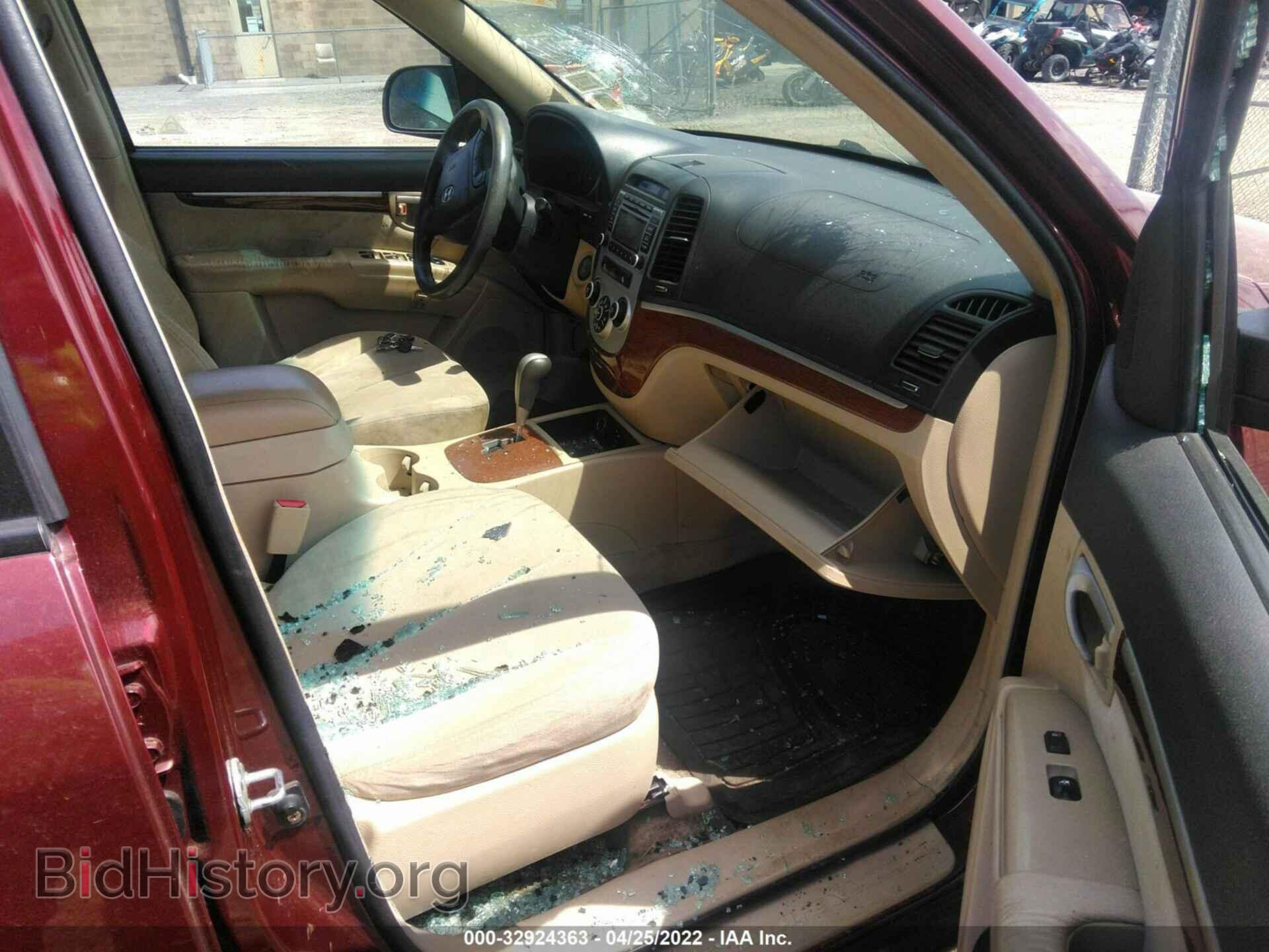 2009 HYUNDAI SANTA FE - VIN: 5NMSG73D99H278419 - Фото 5