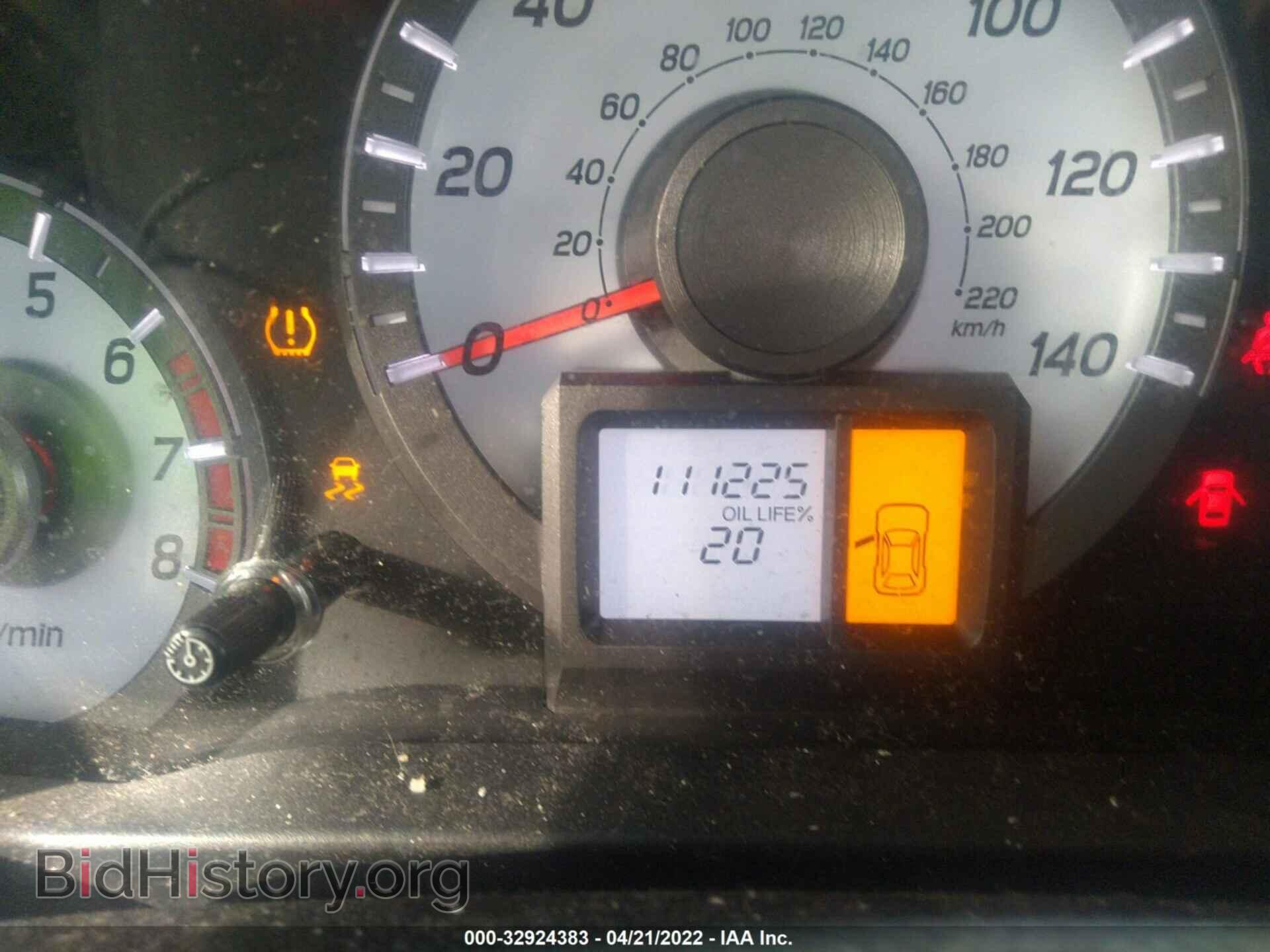 2015 HONDA PILOT - VIN: 5FNYF4H28FB018061 - Фото 7