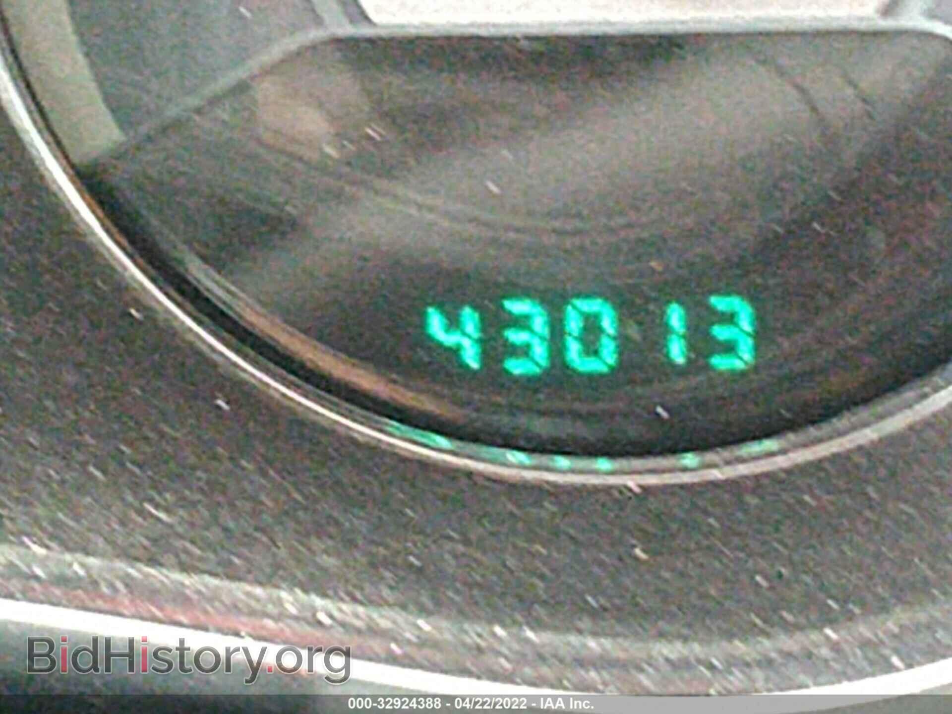2012 CHRYSLER 200 - VIN: 1C3CCBBG9CN131160 - Фото 7