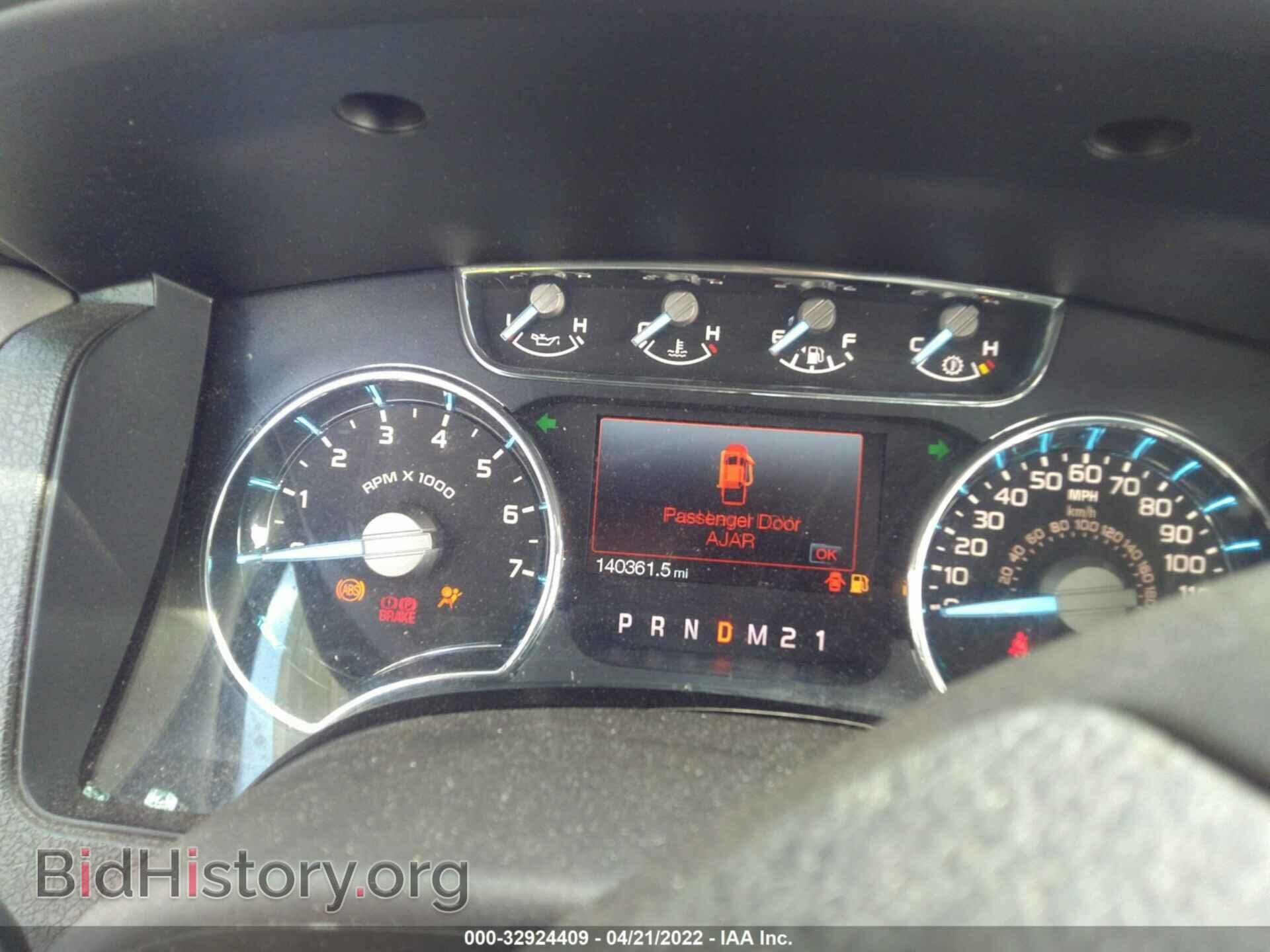 2011 FORD F-150 - VIN: 1FTFW1ET2BFA54725 - Фото 7