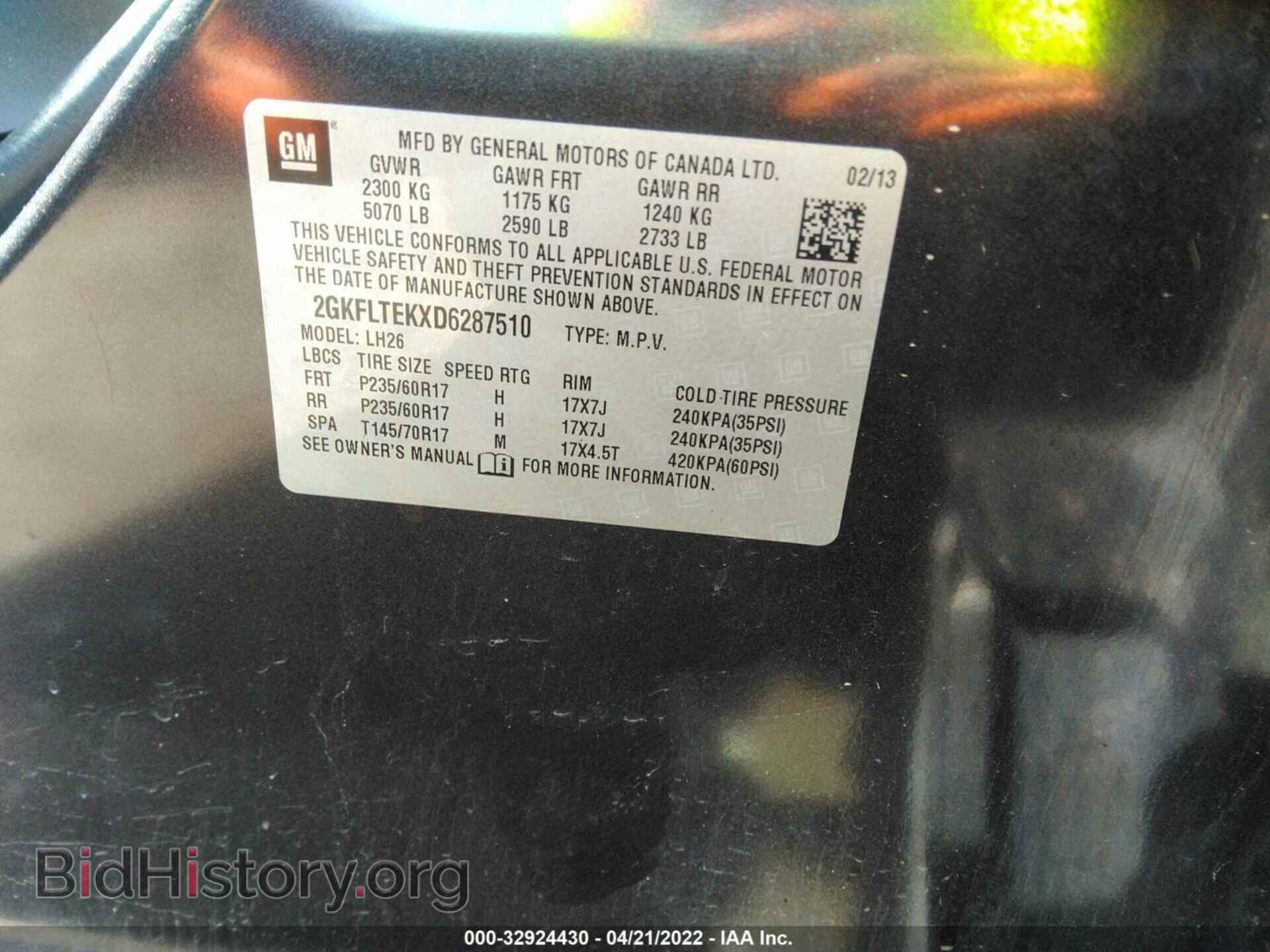 2013 GMC TERRAIN - VIN: 2GKFLTEKXD6287510 - Photo 9
