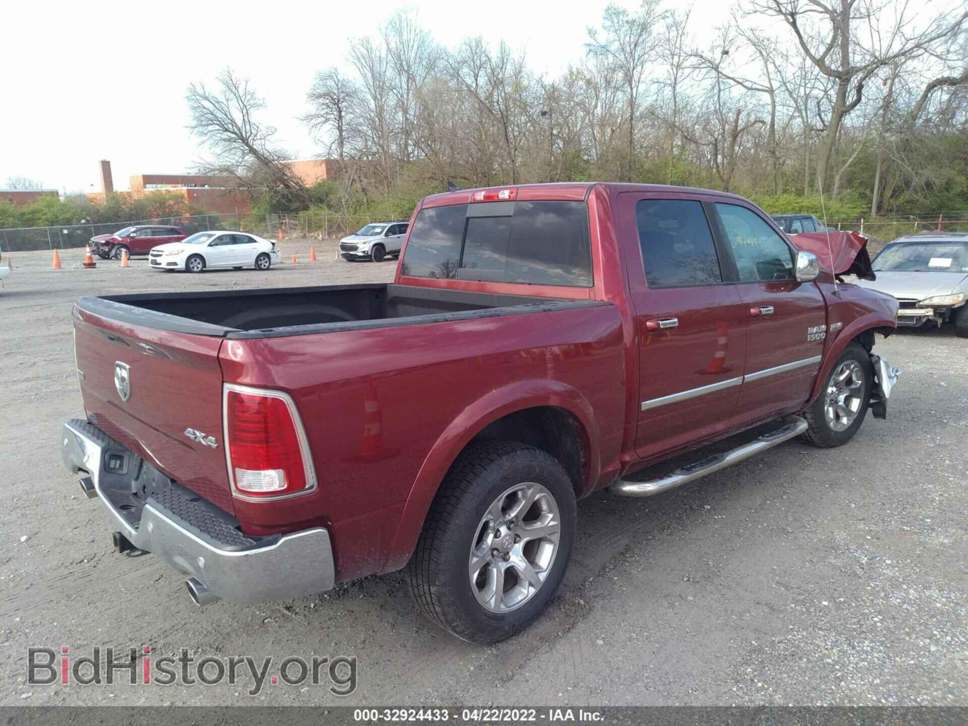 2015 RAM 1500 - VIN: 1C6RR7NT4FS513636 - Фото 4