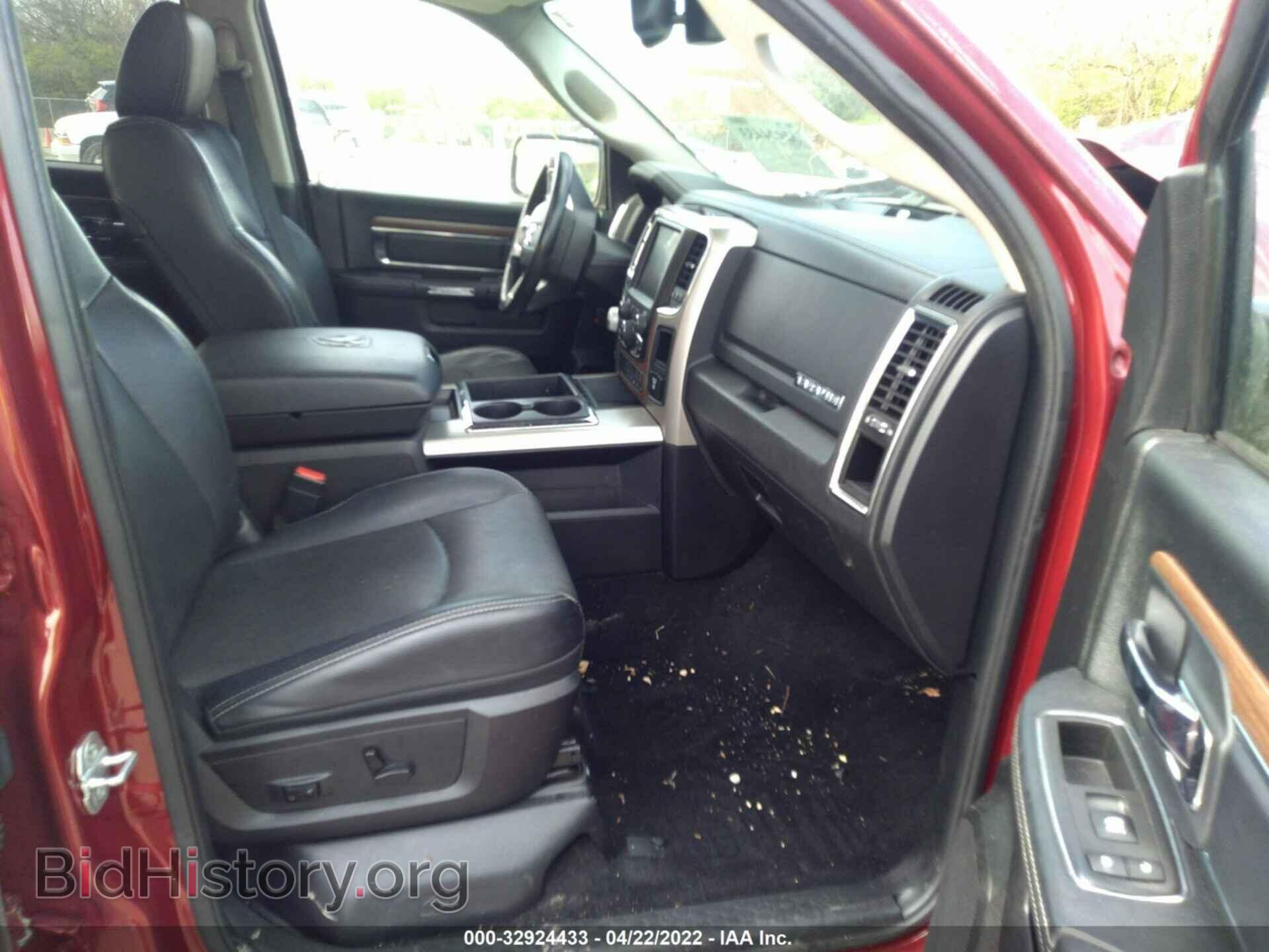 2015 RAM 1500 - VIN: 1C6RR7NT4FS513636 - Фото 5