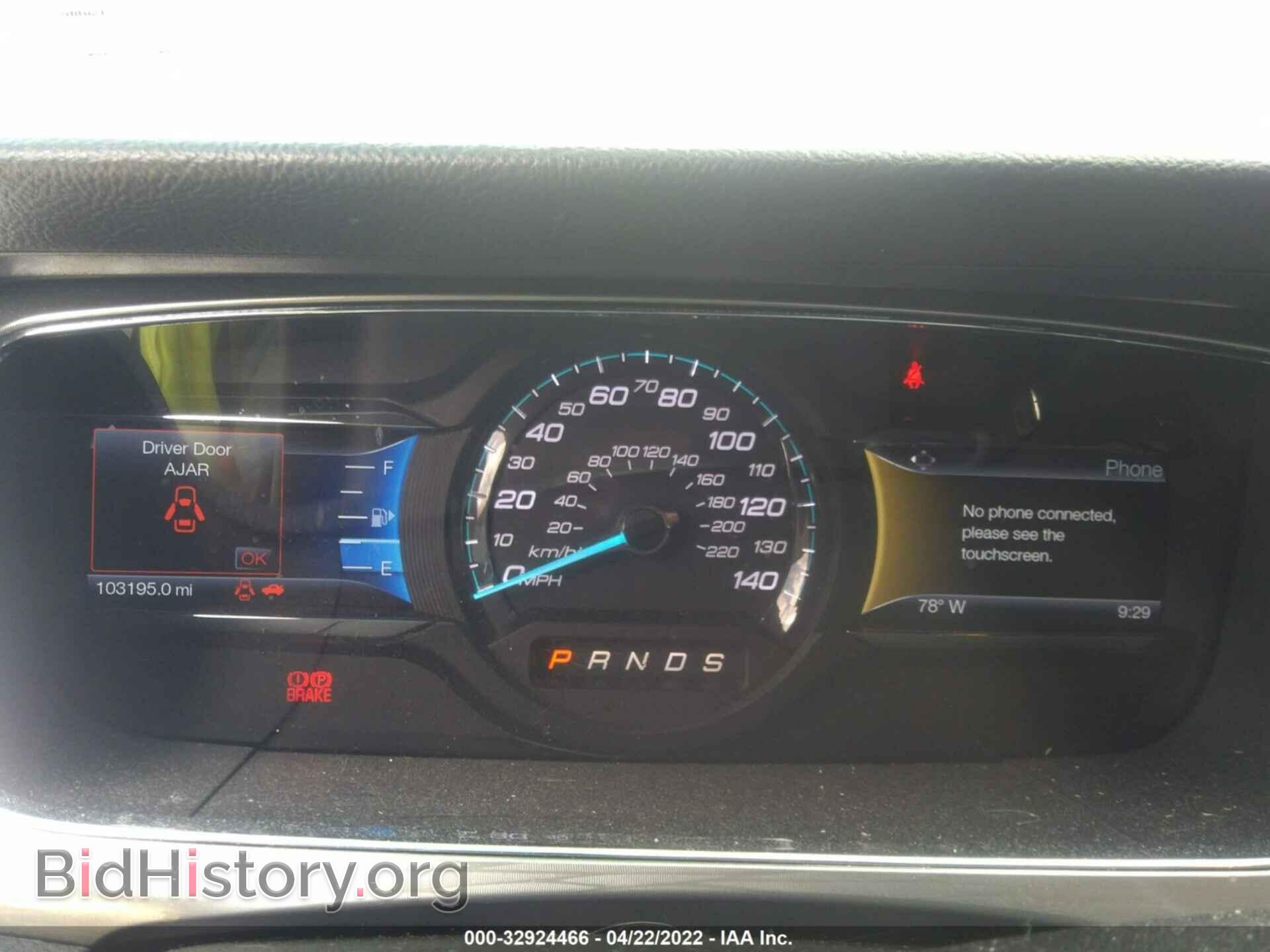 2015 FORD TAURUS - VIN: 1FAHP2E86FG107276 - Photo 7
