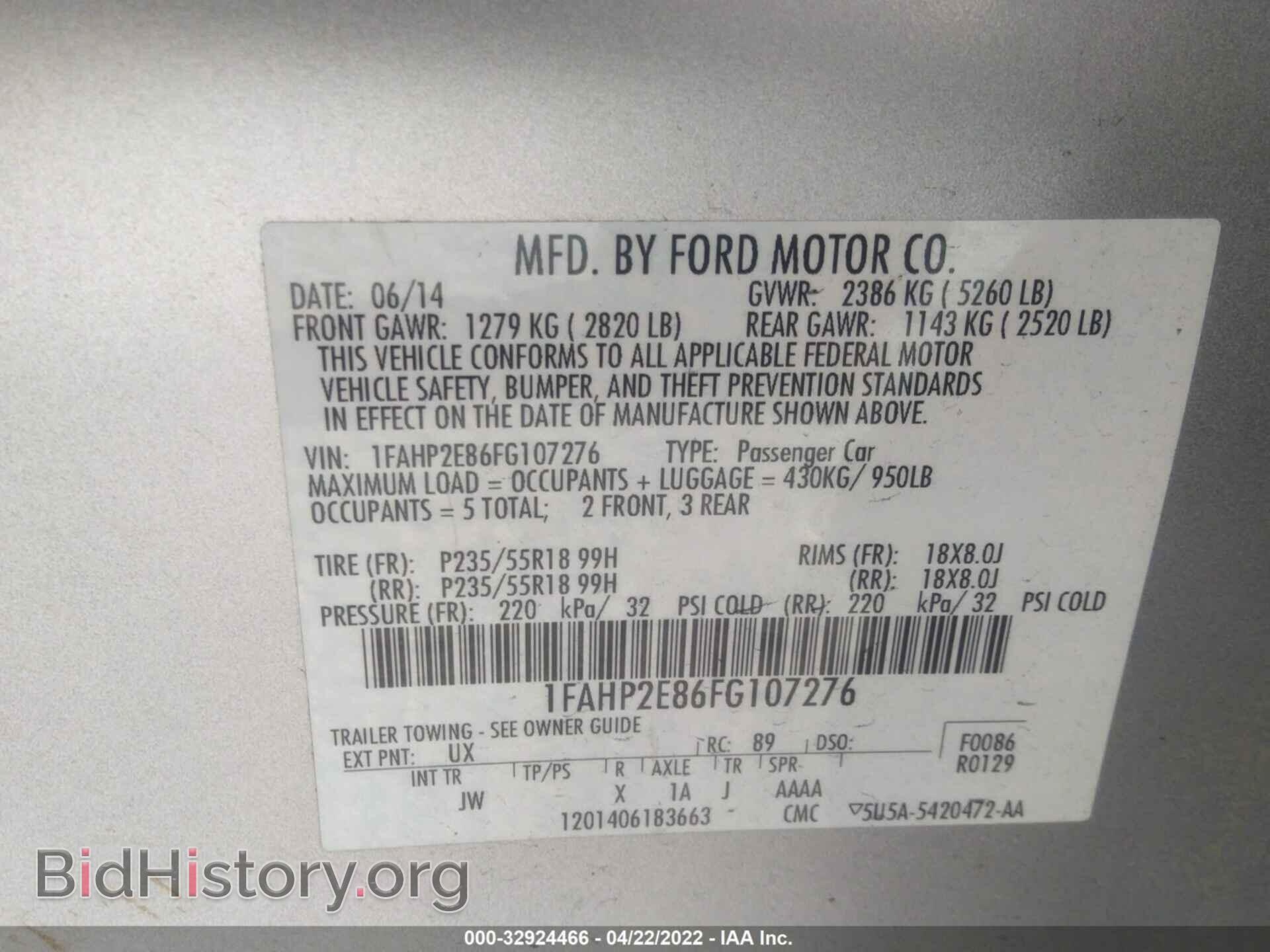 2015 FORD TAURUS - VIN: 1FAHP2E86FG107276 - Photo 9