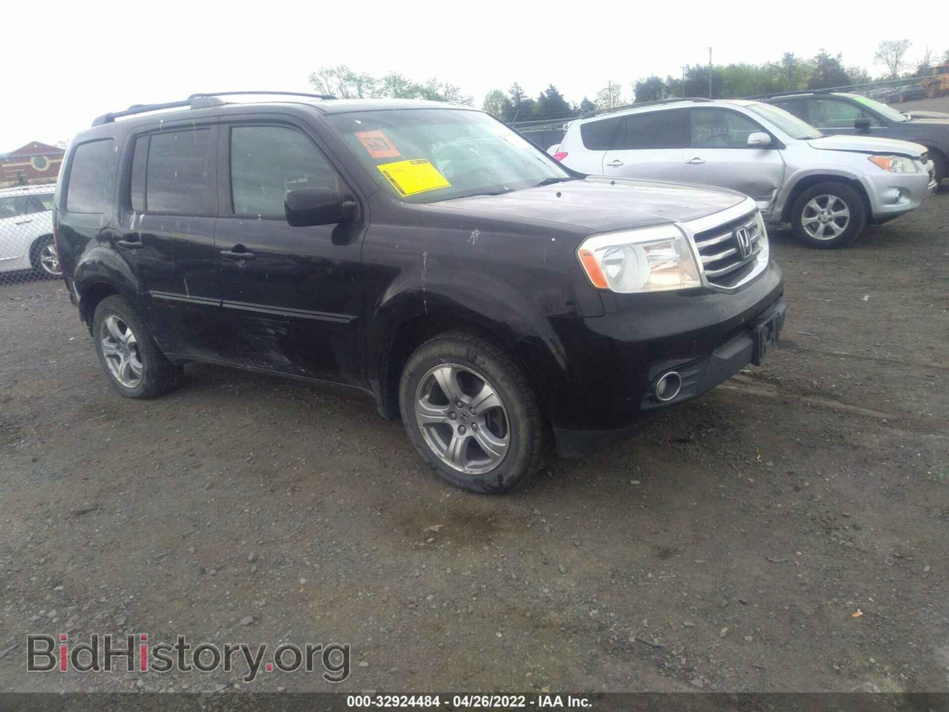 Фотография 5FNYF4H52CB023097 - HONDA PILOT 2012
